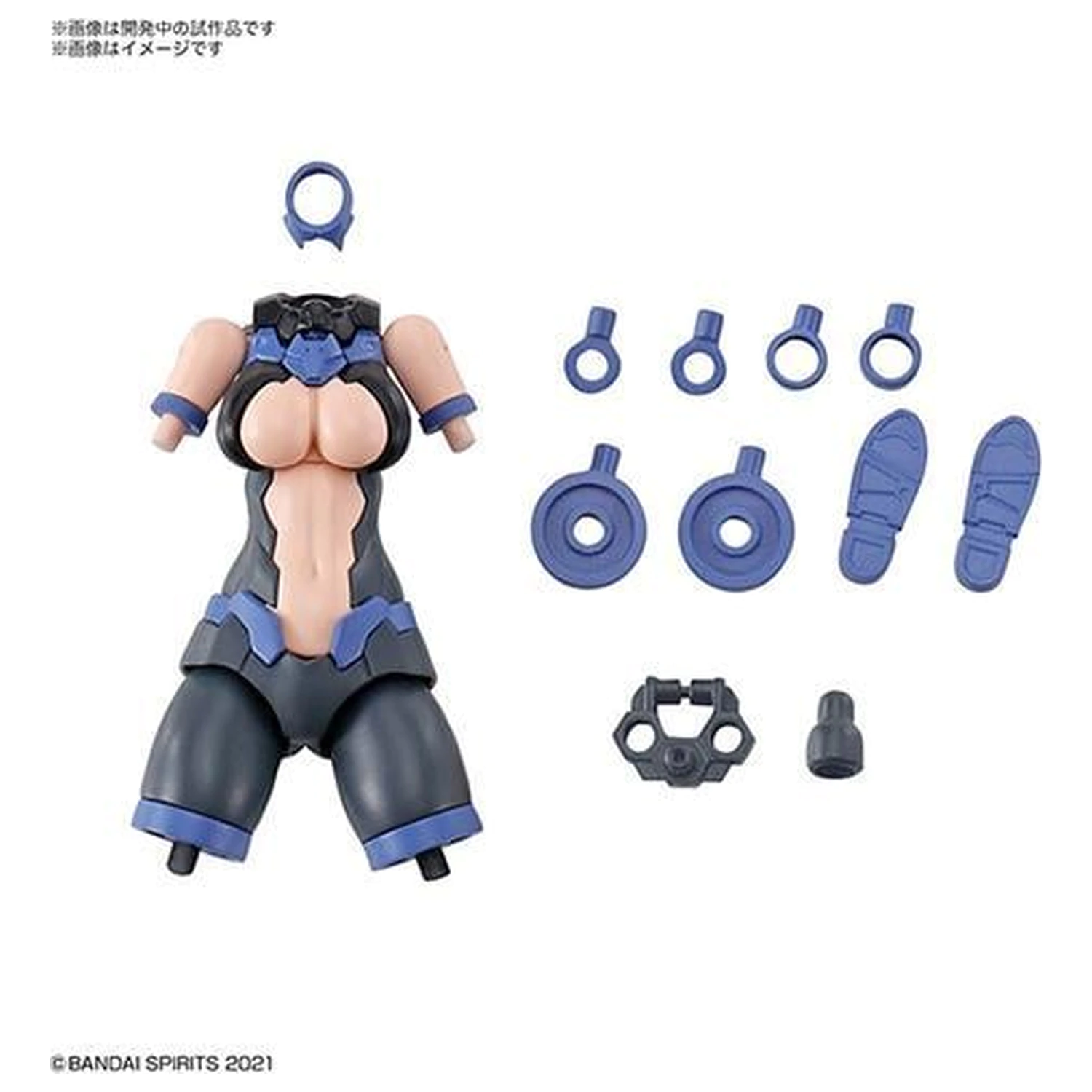 30MS Option Body Piese Tip G01 Model Kit poza produsului