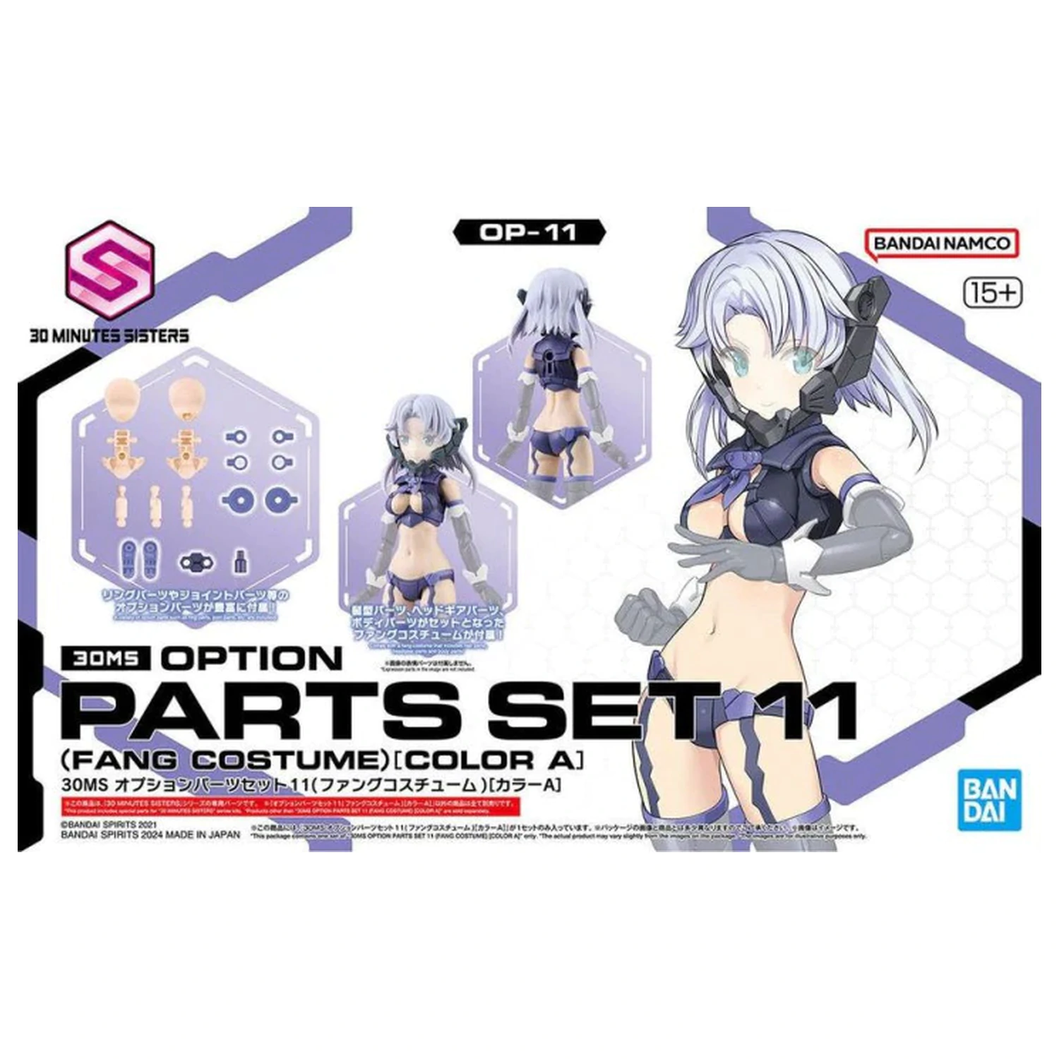 30MS Option Parts Set 11 (Costum Fang) Culoare A Kit de Model poza produsului