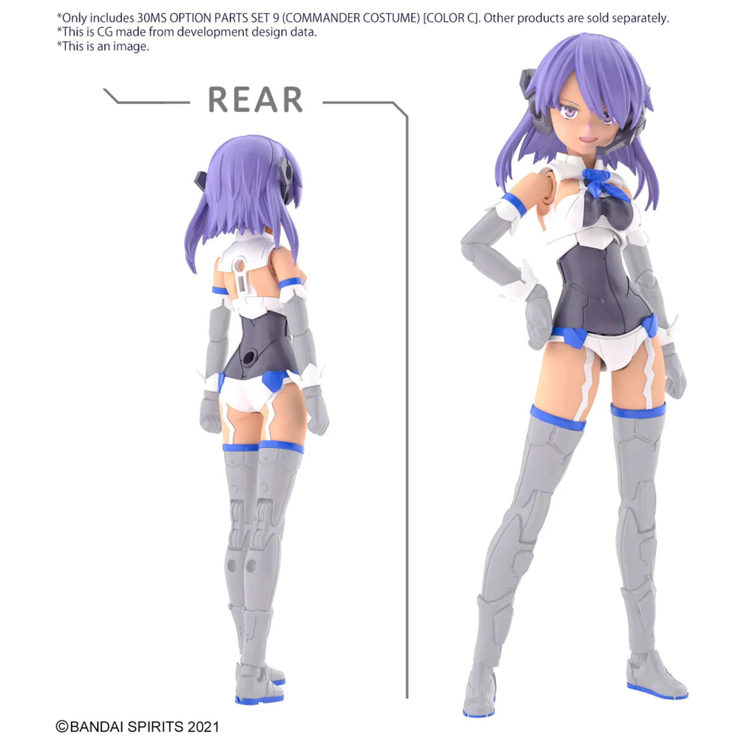30MS Set de piese Opționale 9 (Commander Costume Color C) Model Kit poza produsului
