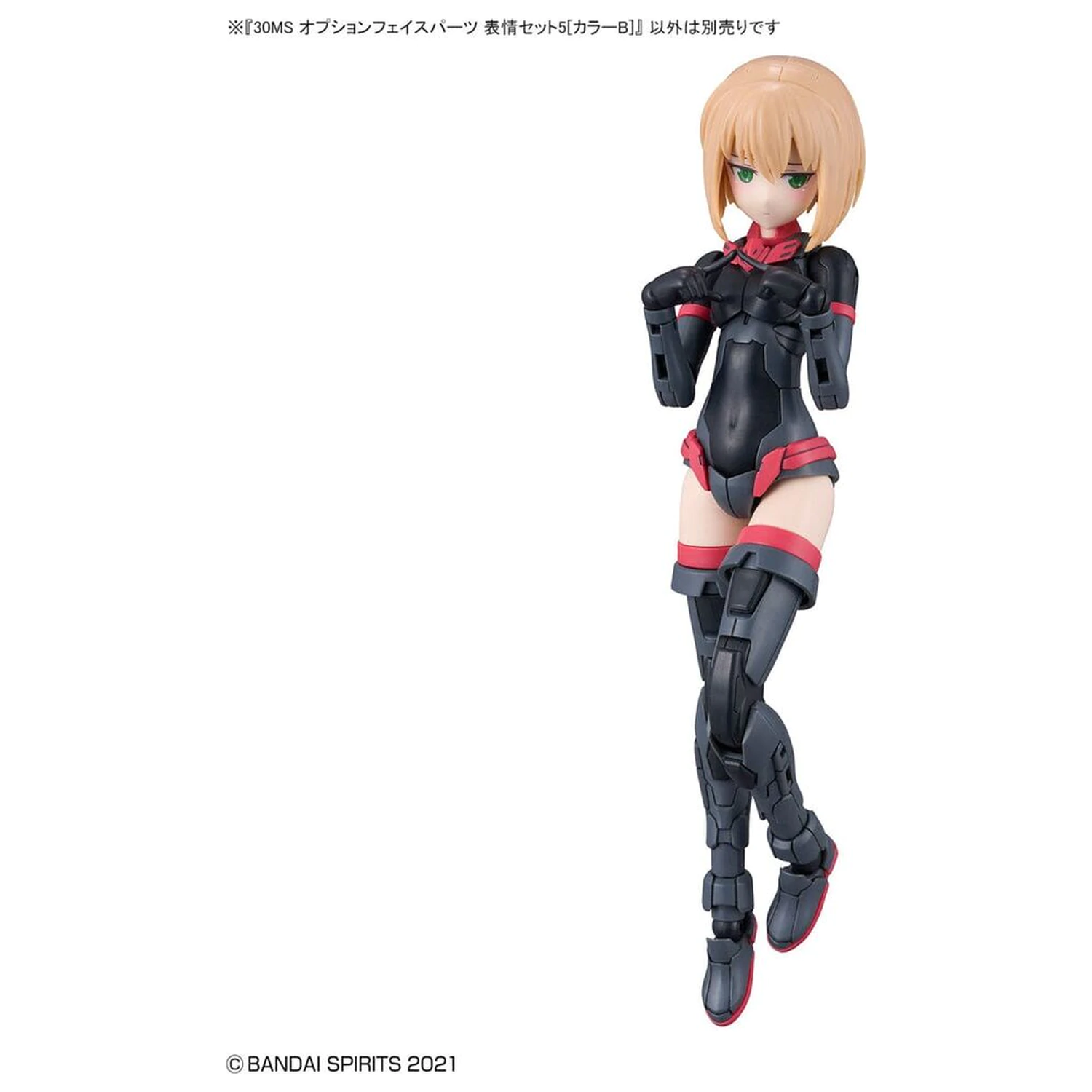 30MS Optional Face Parts Set 5 Culoare B poza produsului