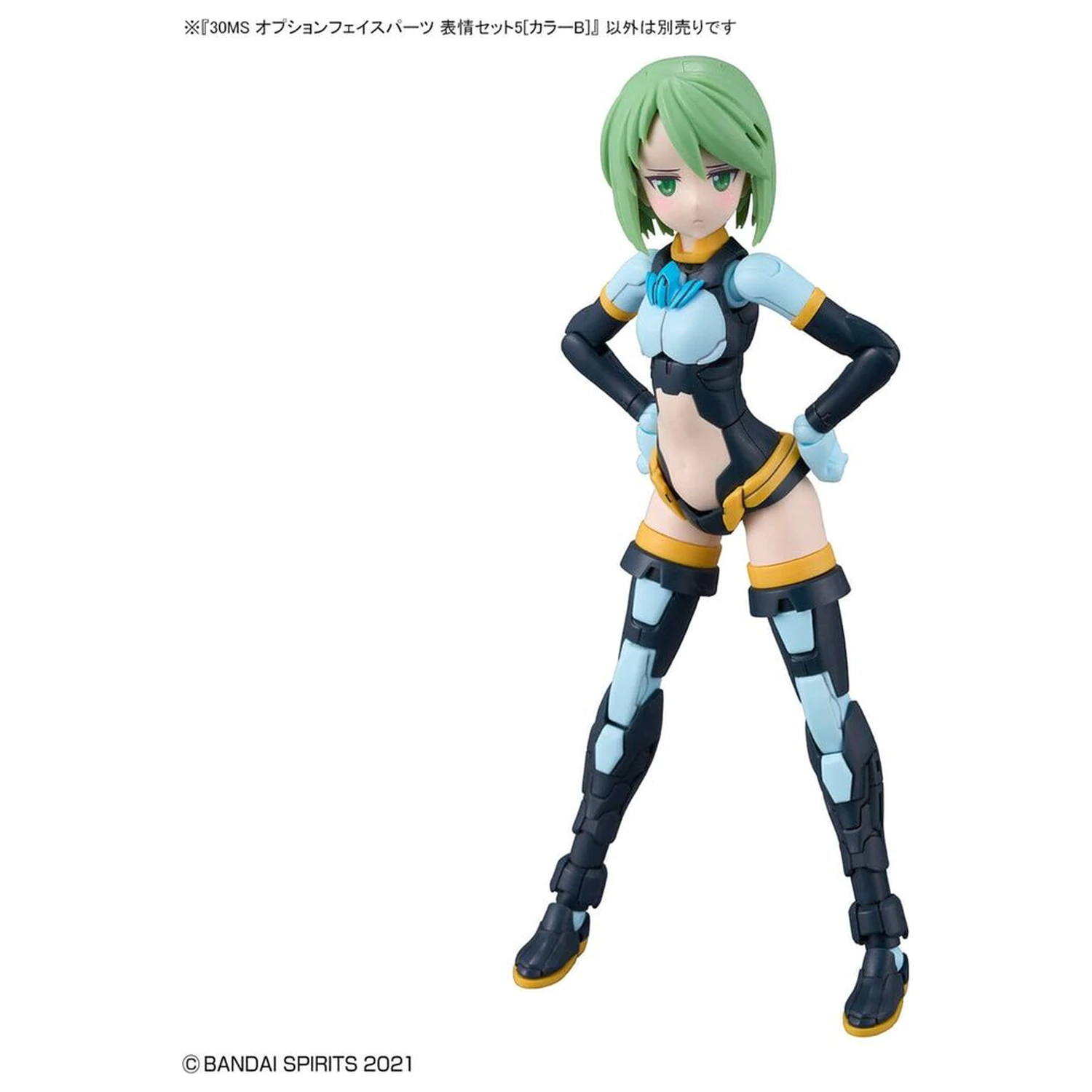 30MS Optional Face Parts Set 5 Culoare B poza produsului