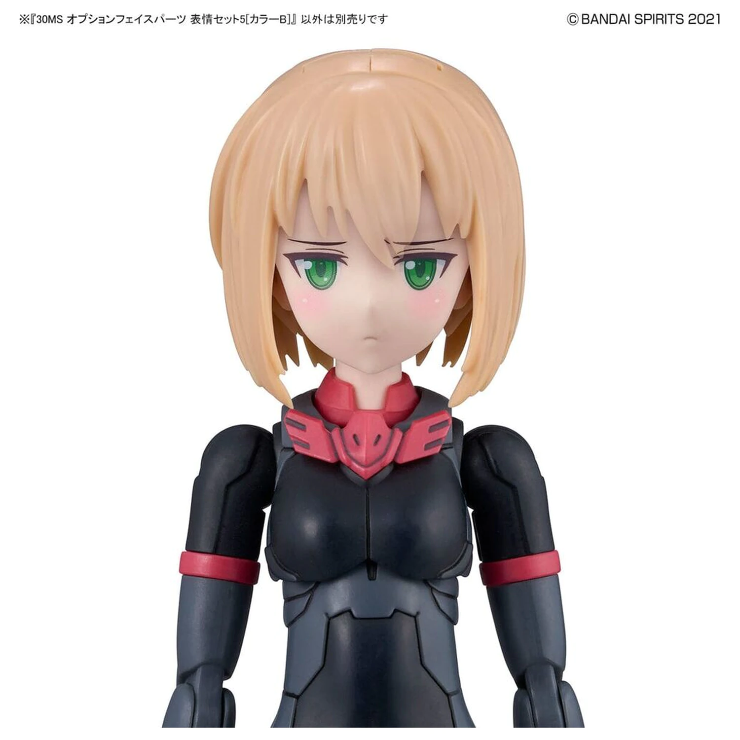 30MS Optional Face Parts Set 5 Culoare B poza produsului