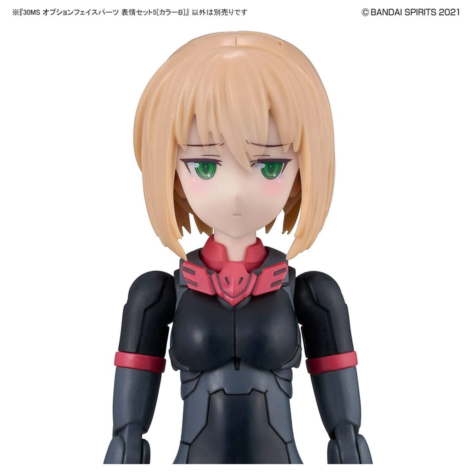 30MS Optional Face Parts Set 5 Culoare B poza produsului