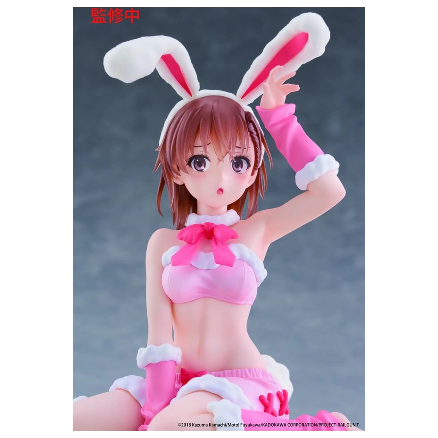 A Certain Scientific Railgun Moflock Figurina din PVC Mikoto Misaka (Fluffy Bunny Ver.) 13 centimetri poza produsului