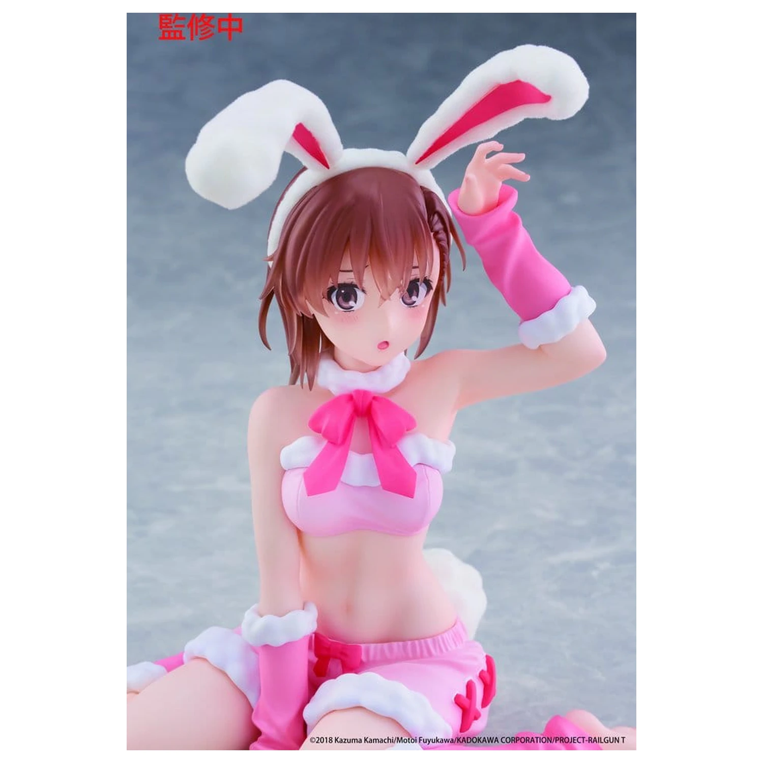A Certain Scientific Railgun Moflock Figurina din PVC Mikoto Misaka (Fluffy Bunny Ver.) 13 centimetri poza produsului
