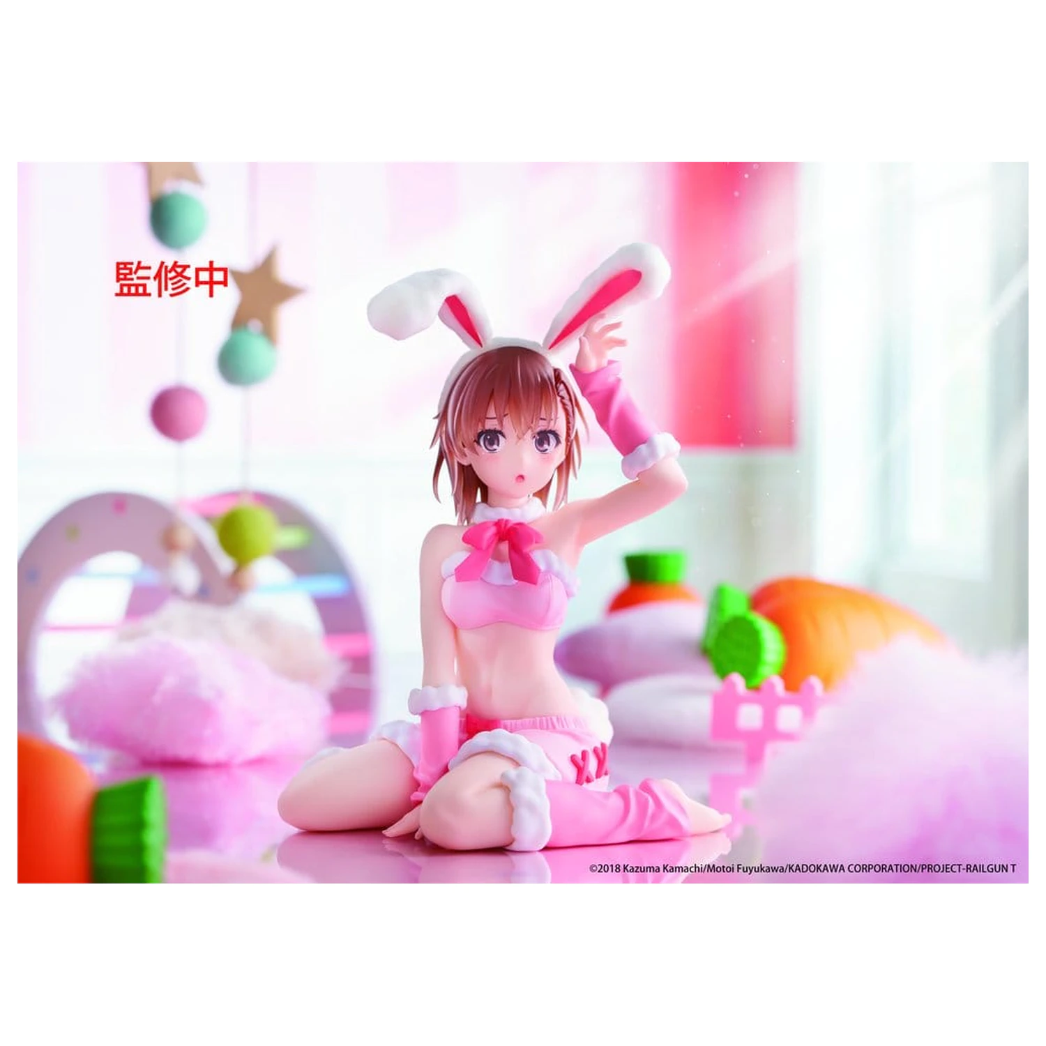 A Certain Scientific Railgun Moflock Figurina din PVC Mikoto Misaka (Fluffy Bunny Ver.) 13 centimetri poza produsului