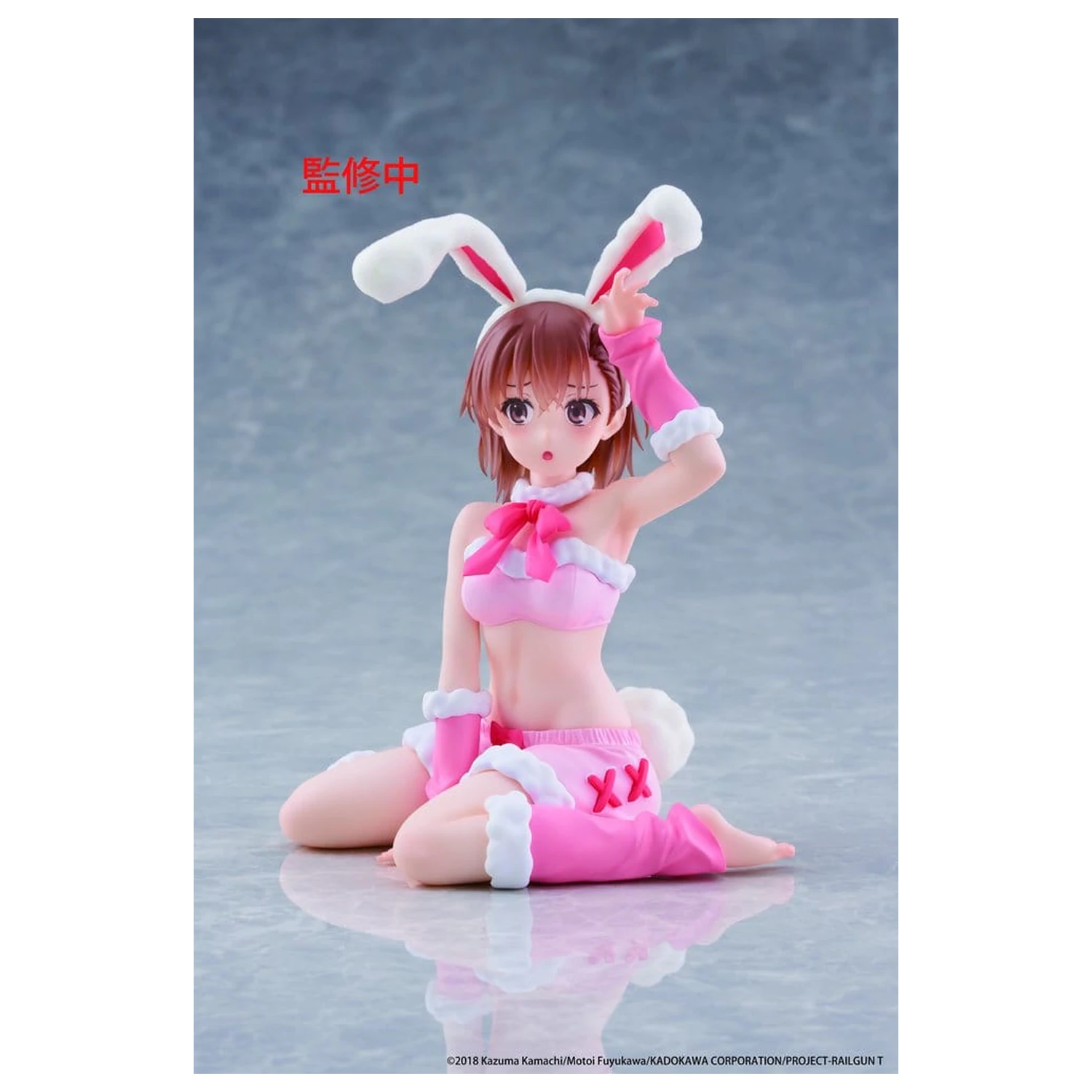 A Certain Scientific Railgun Moflock Figurina din PVC Mikoto Misaka (Fluffy Bunny Ver.) 13 centimetri poza produsului