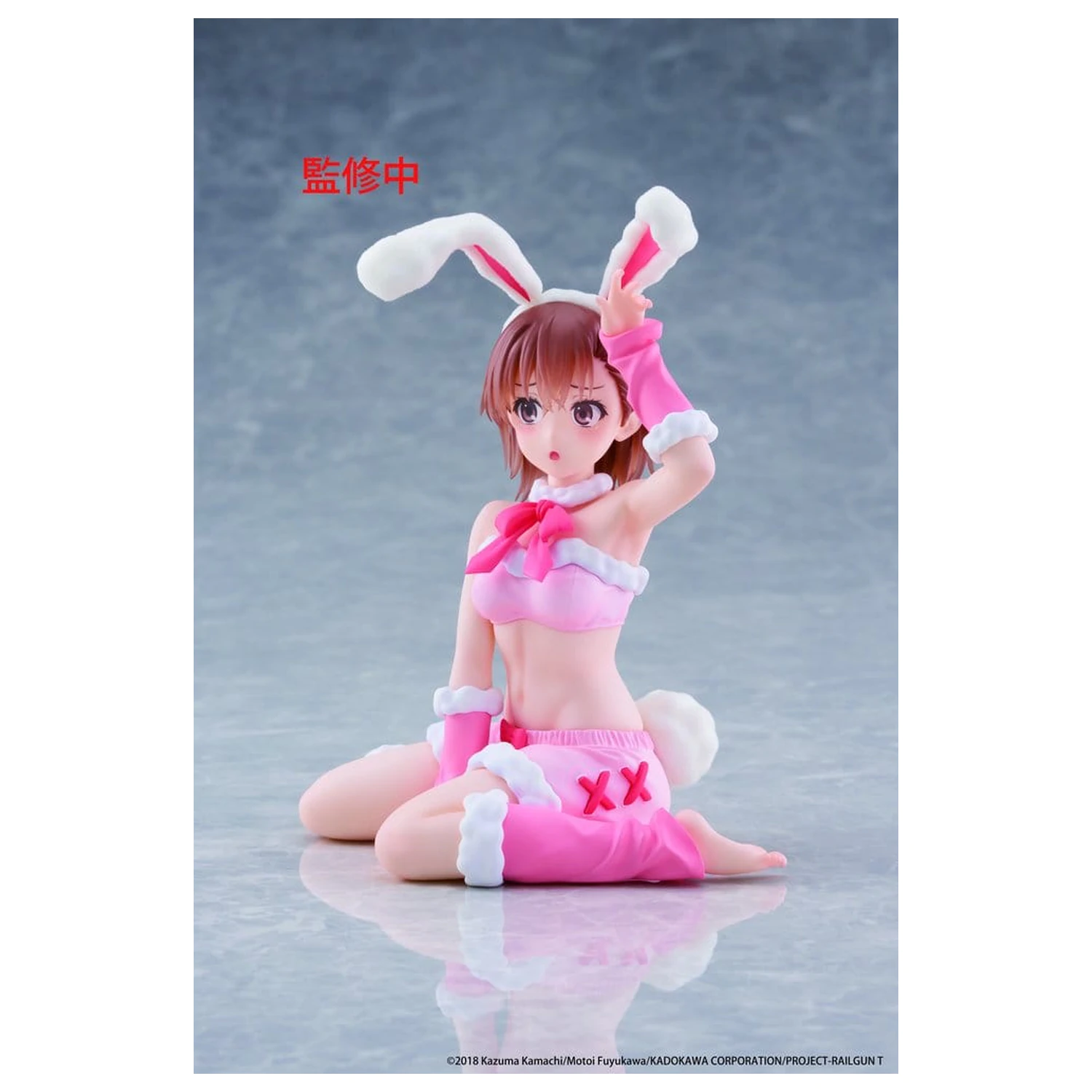 A Certain Scientific Railgun Moflock Figurina din PVC Mikoto Misaka (Fluffy Bunny Ver.) 13 centimetri poza produsului