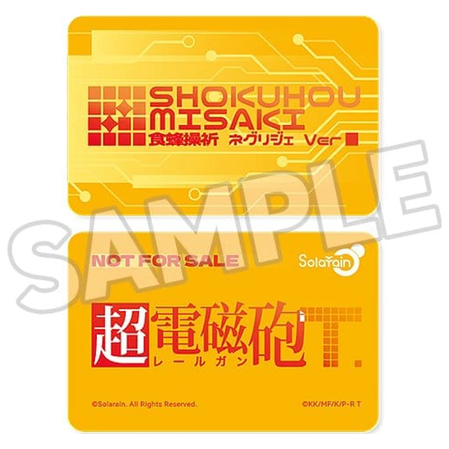 A Certain Scientific Railgun T Figurina din PVC 1/6 Misaki Shokuhou: Negligee Ver. 15 cm poza produsului