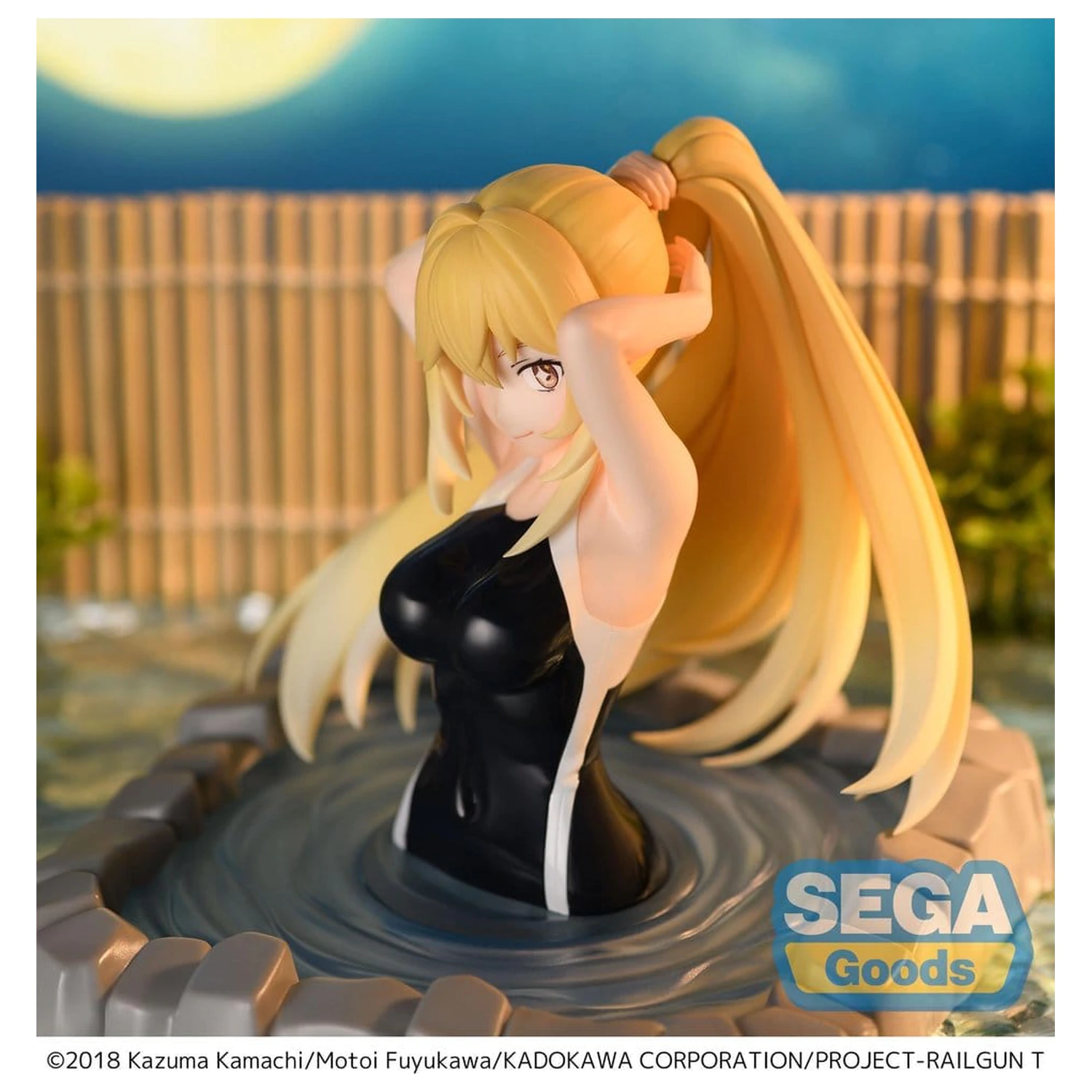 A Certain Scientific Railgun T Thermae Utopia statuie PVC Misaki Shokuhou 14 cm poza produsului