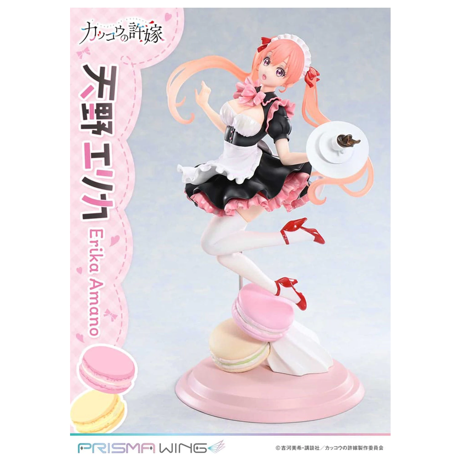 A Couple of Cuckoos Prisma Wing Statuie din PVC 1/7 Erika Amano 24 cm poza produsului