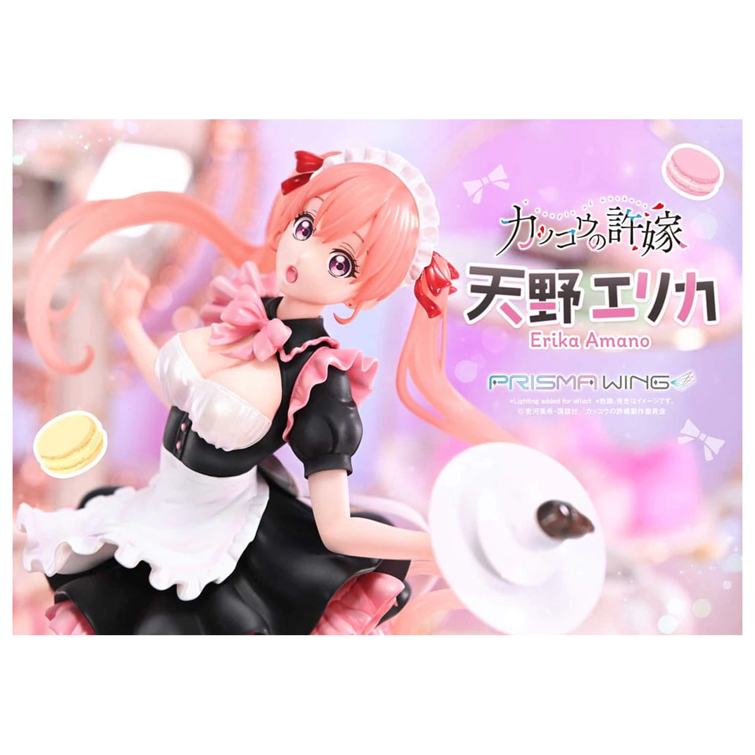 A Couple of Cuckoos Prisma Wing Statuie din PVC 1/7 Erika Amano 24 cm poza produsului