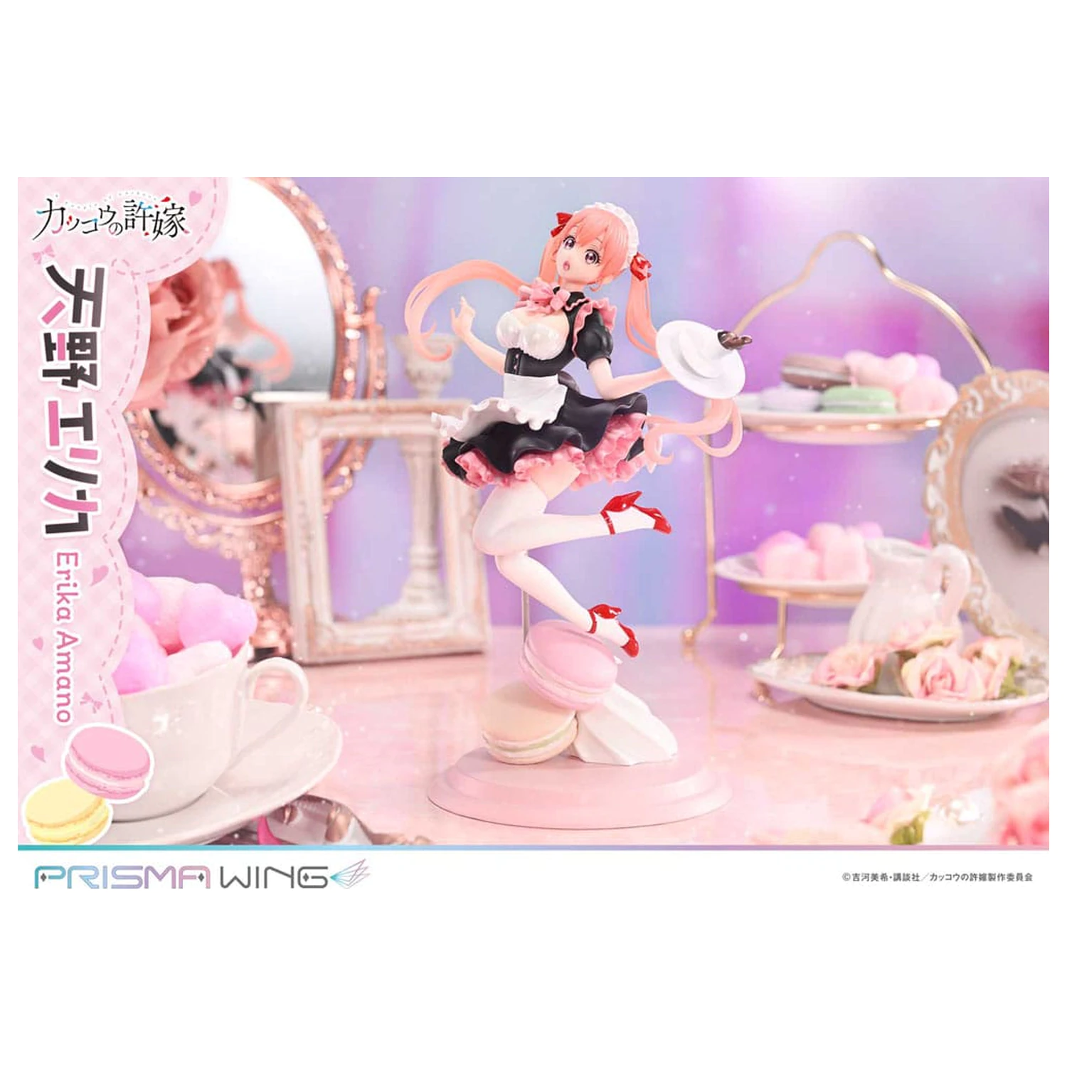 A Couple of Cuckoos Prisma Wing Statuie din PVC 1/7 Erika Amano 24 cm poza produsului