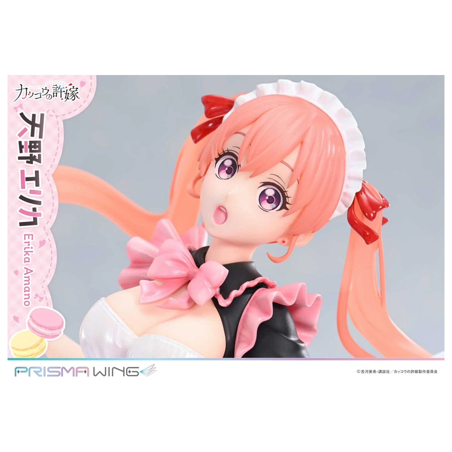 A Couple of Cuckoos Prisma Wing Statuie din PVC 1/7 Erika Amano 24 cm poza produsului