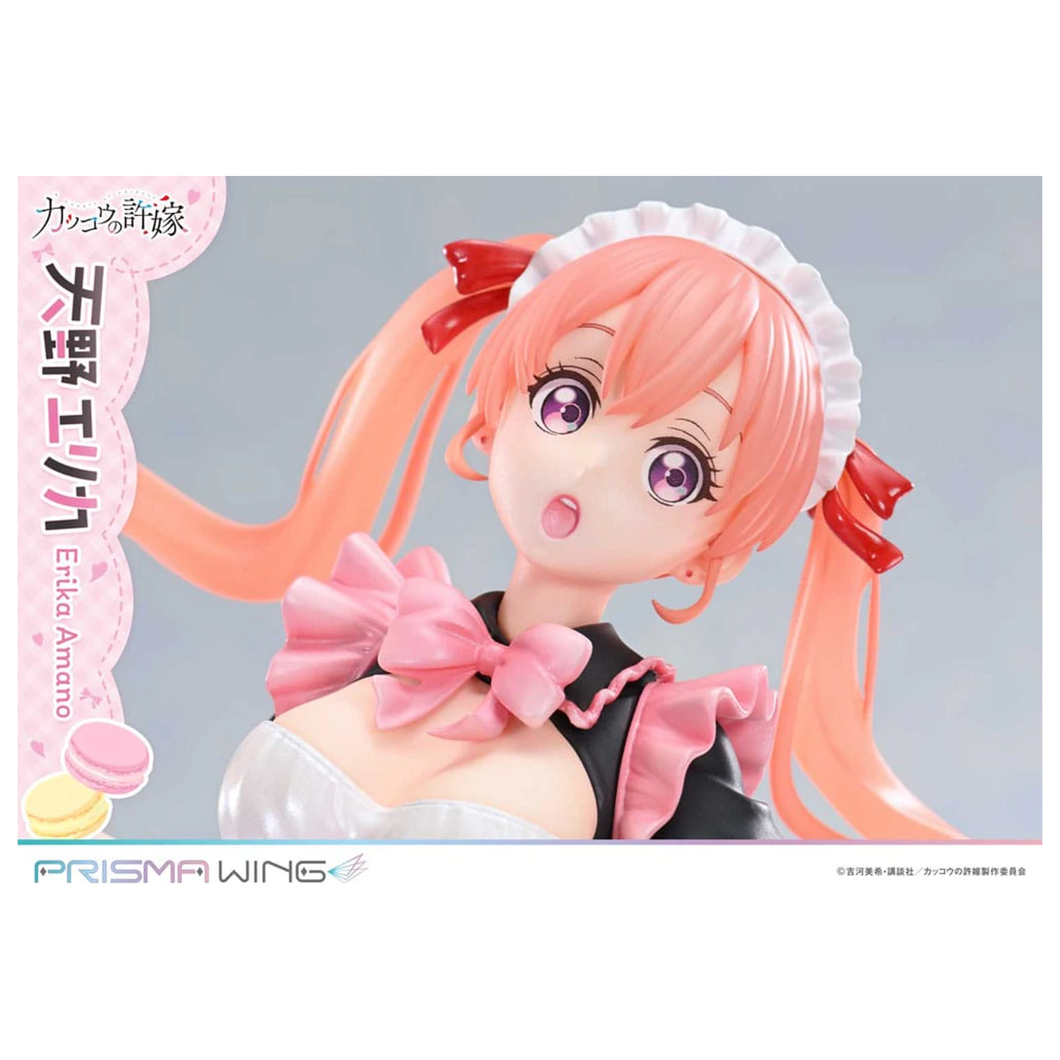 A Couple of Cuckoos Prisma Wing Statuie din PVC 1/7 Erika Amano 24 cm poza produsului