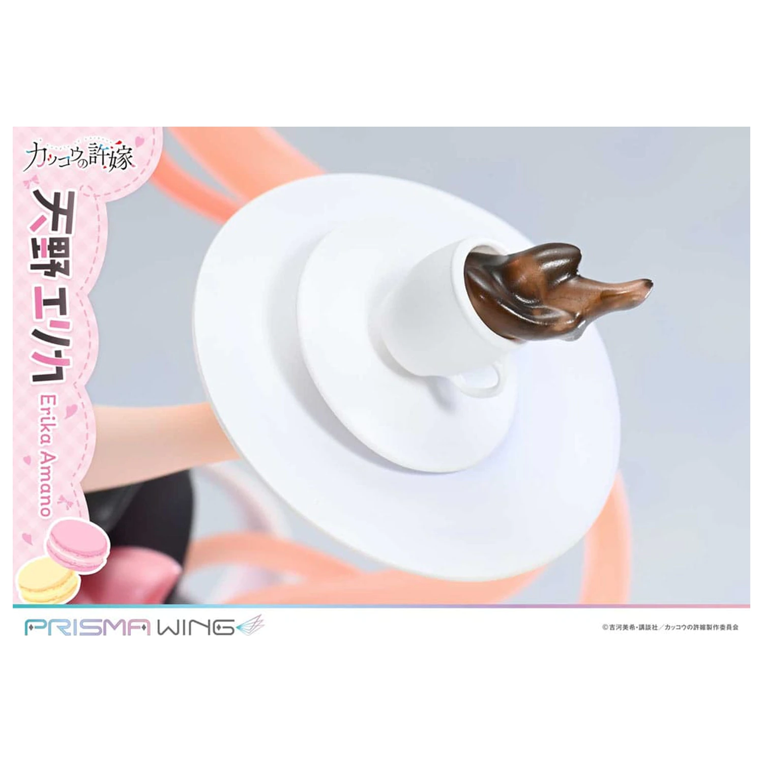 A Couple of Cuckoos Prisma Wing Statuie din PVC 1/7 Erika Amano 24 cm poza produsului