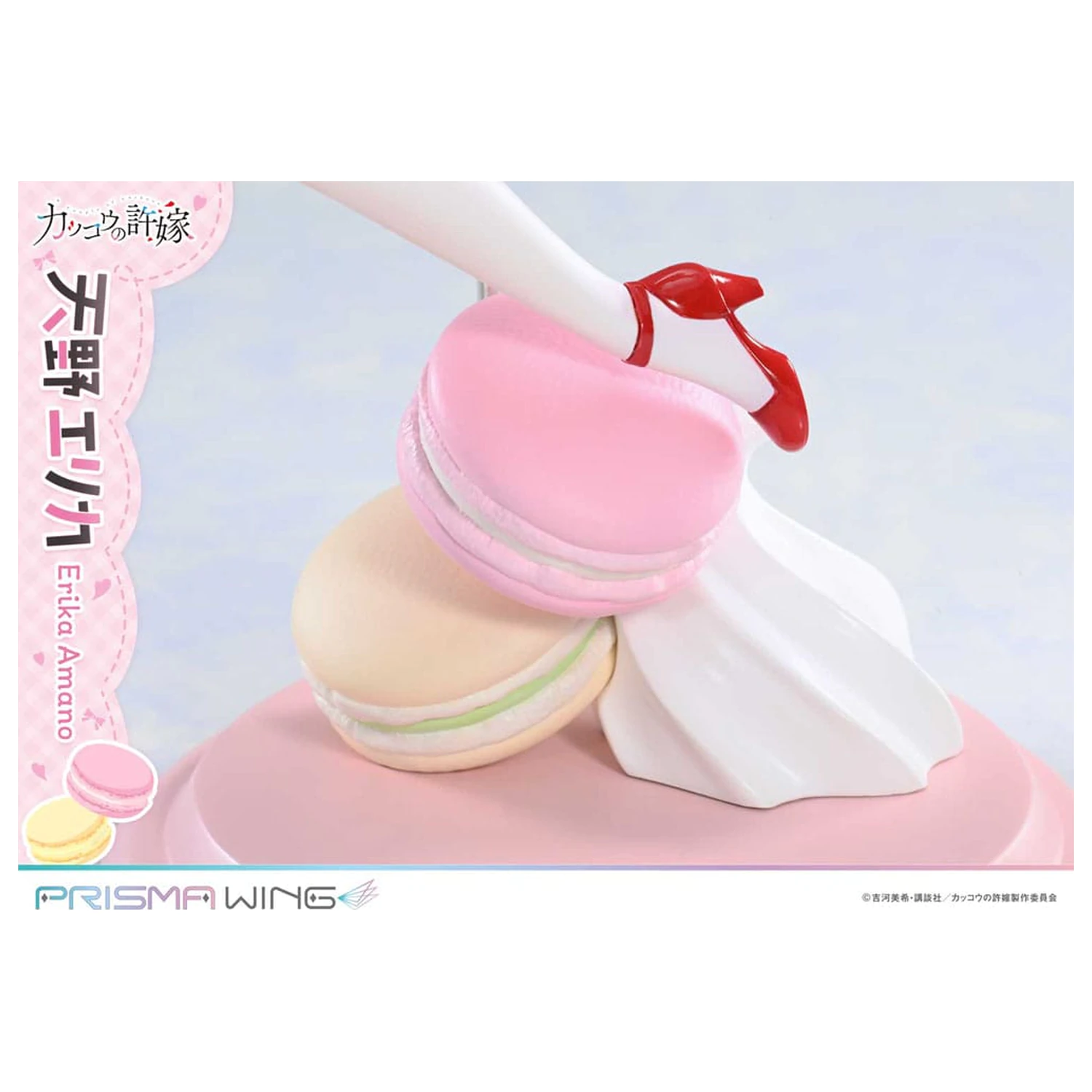 A Couple of Cuckoos Prisma Wing Statuie din PVC 1/7 Erika Amano 24 cm poza produsului