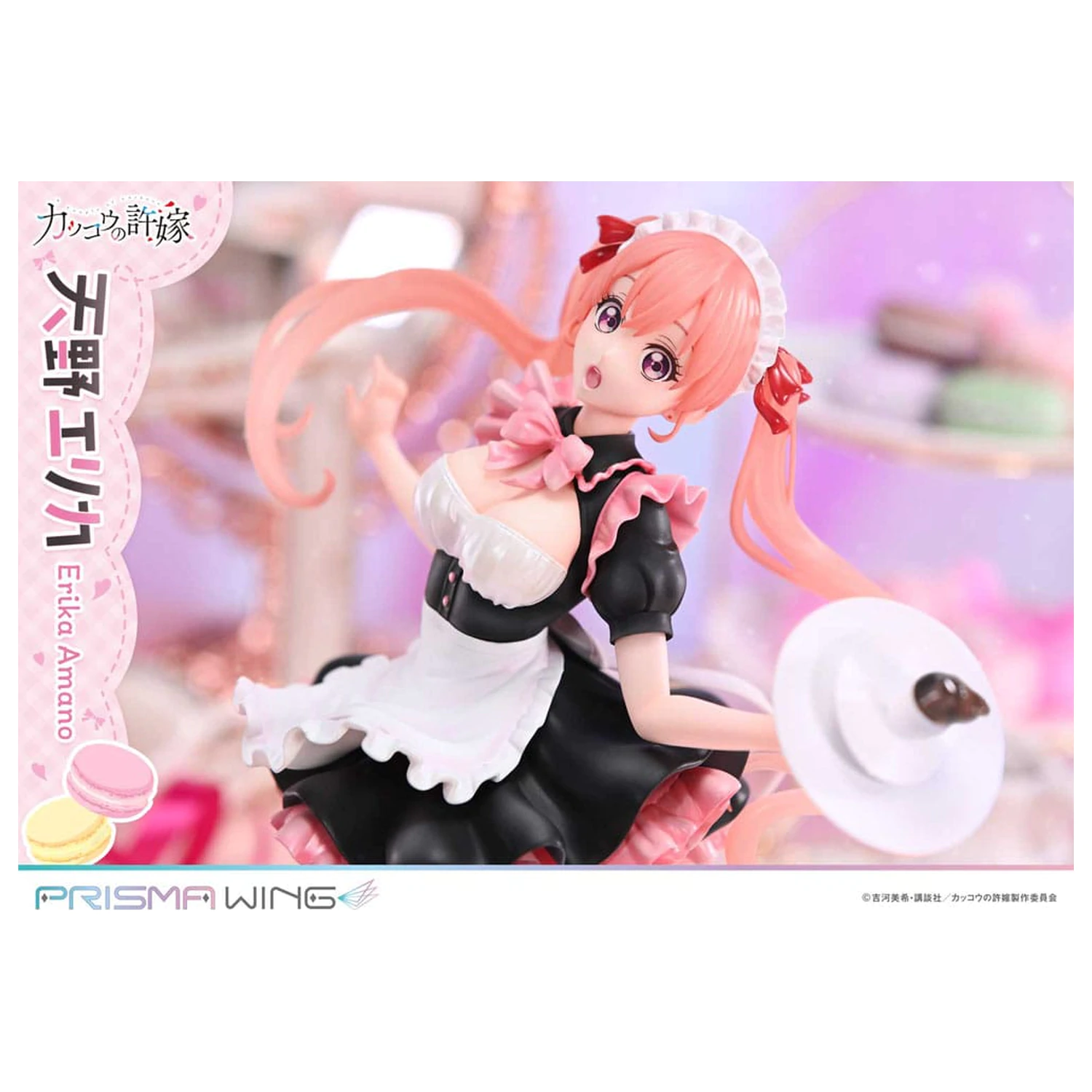 A Couple of Cuckoos Prisma Wing Statuie din PVC 1/7 Erika Amano 24 cm poza produsului
