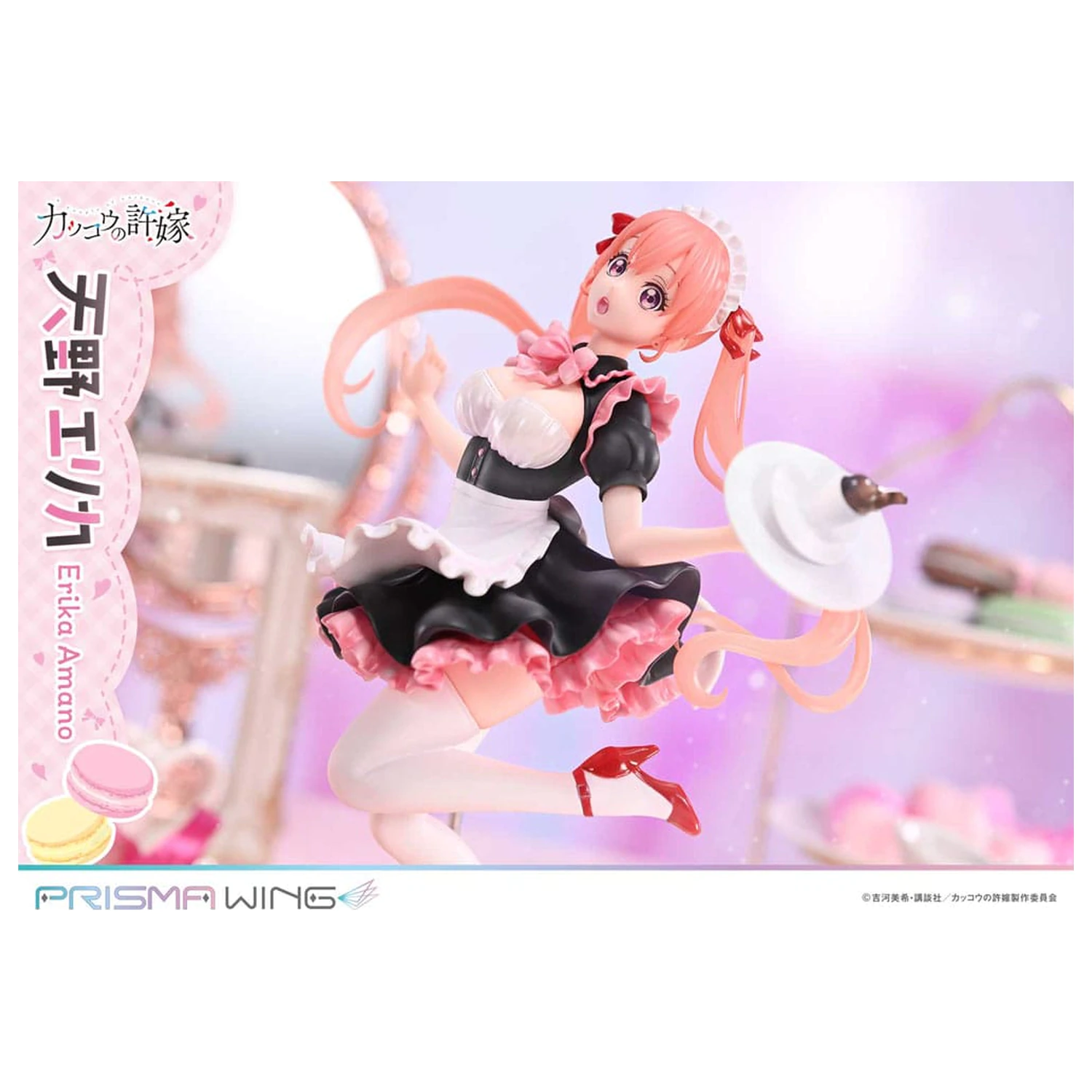 A Couple of Cuckoos Prisma Wing Statuie din PVC 1/7 Erika Amano 24 cm poza produsului