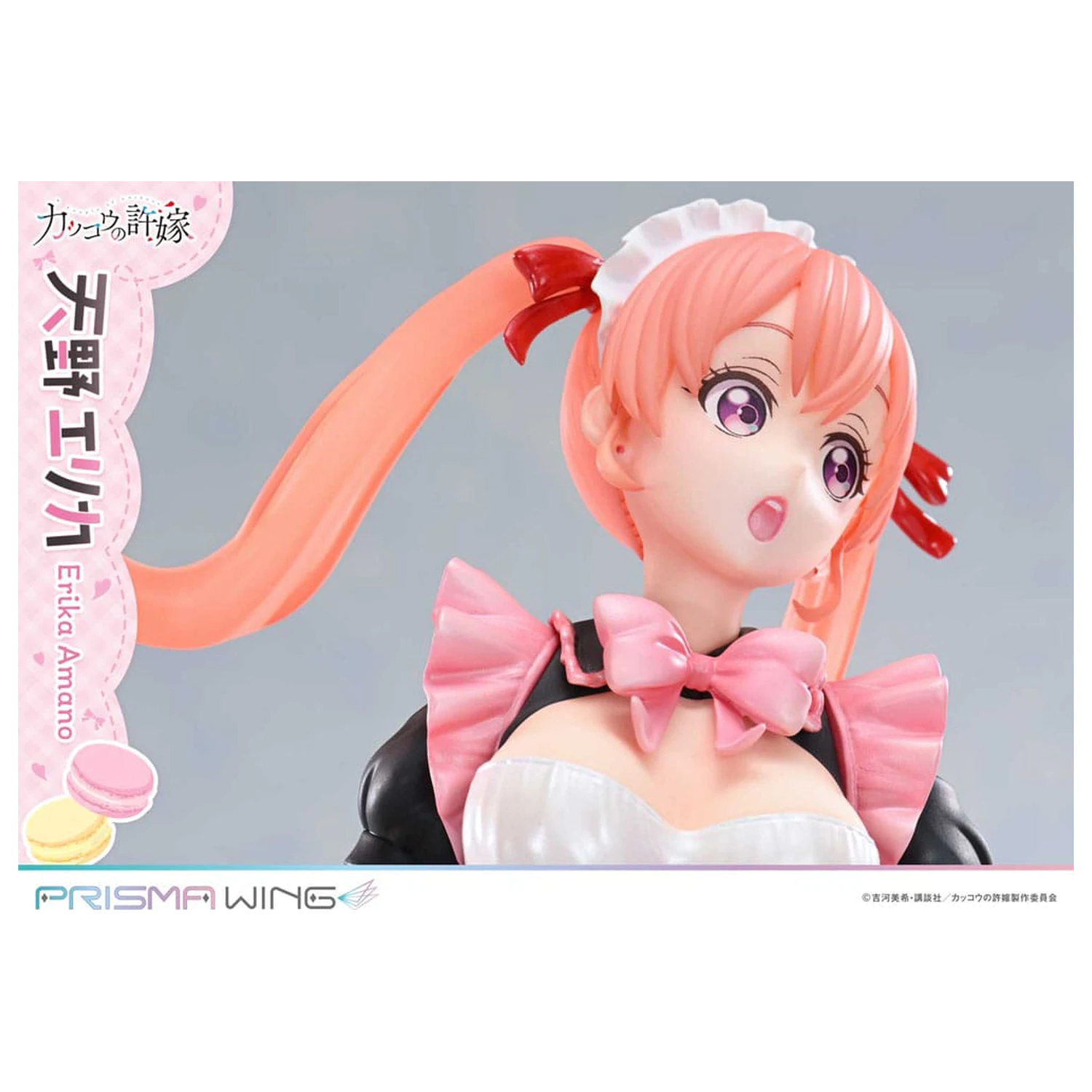 A Couple of Cuckoos Prisma Wing Statuie din PVC 1/7 Erika Amano 24 cm poza produsului