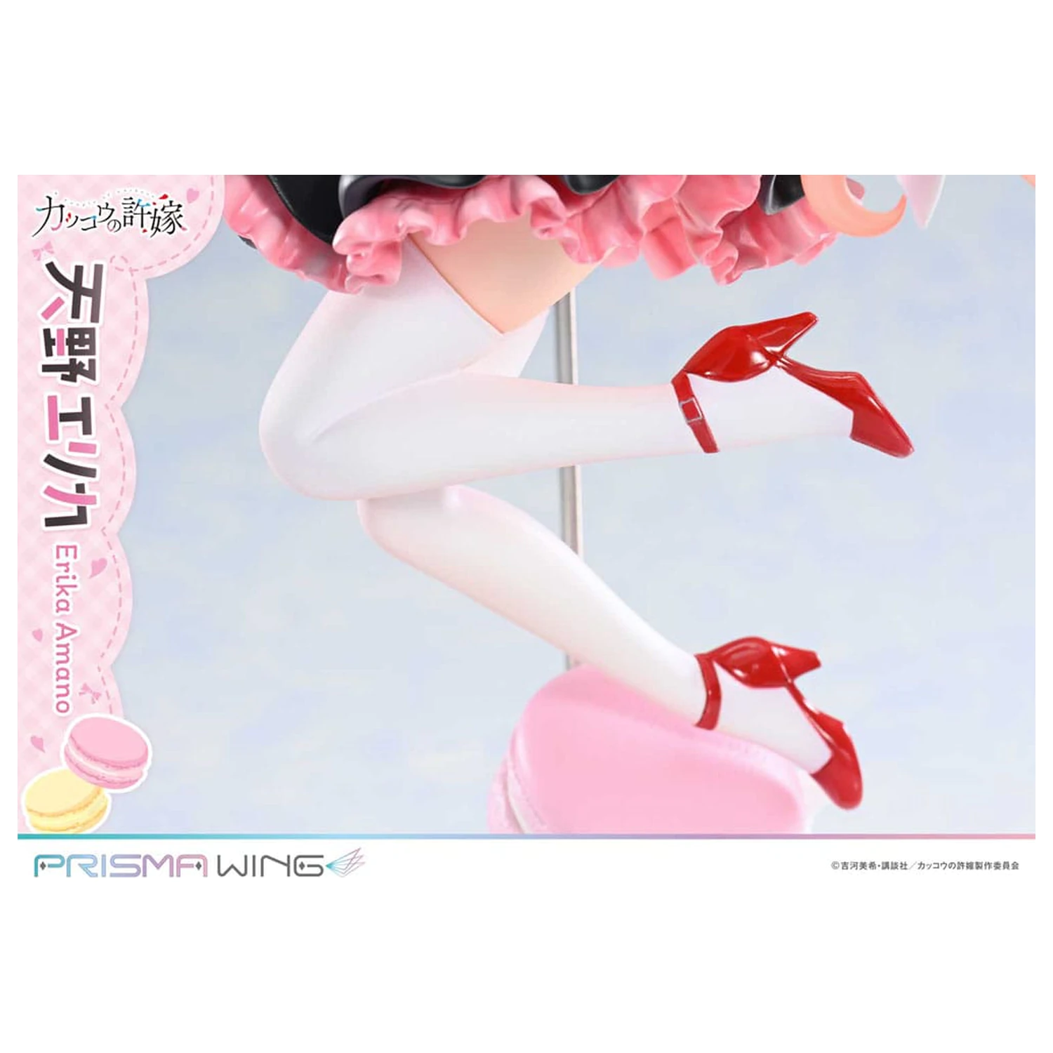 A Couple of Cuckoos Prisma Wing Statuie din PVC 1/7 Erika Amano 24 cm poza produsului