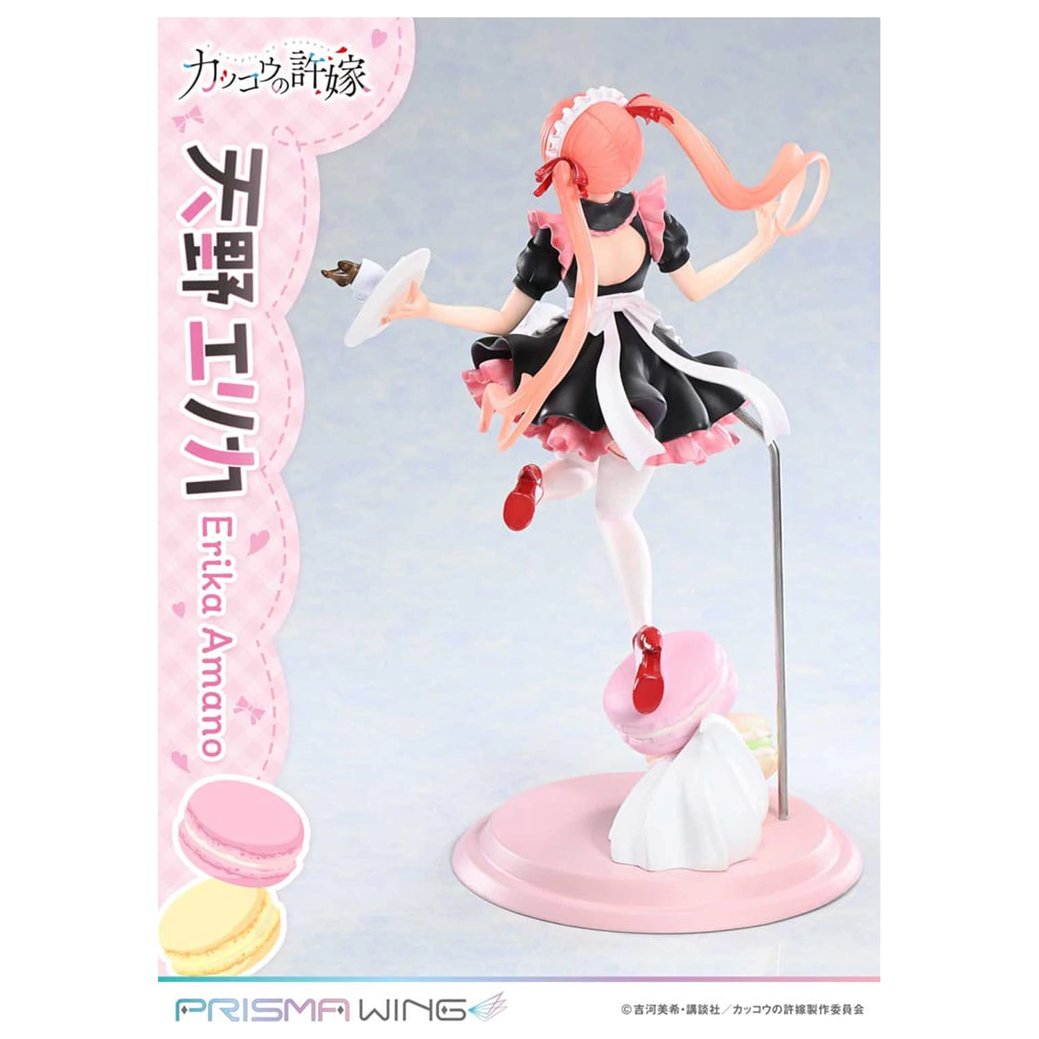 A Couple of Cuckoos Prisma Wing Statuie din PVC 1/7 Erika Amano 24 cm poza produsului