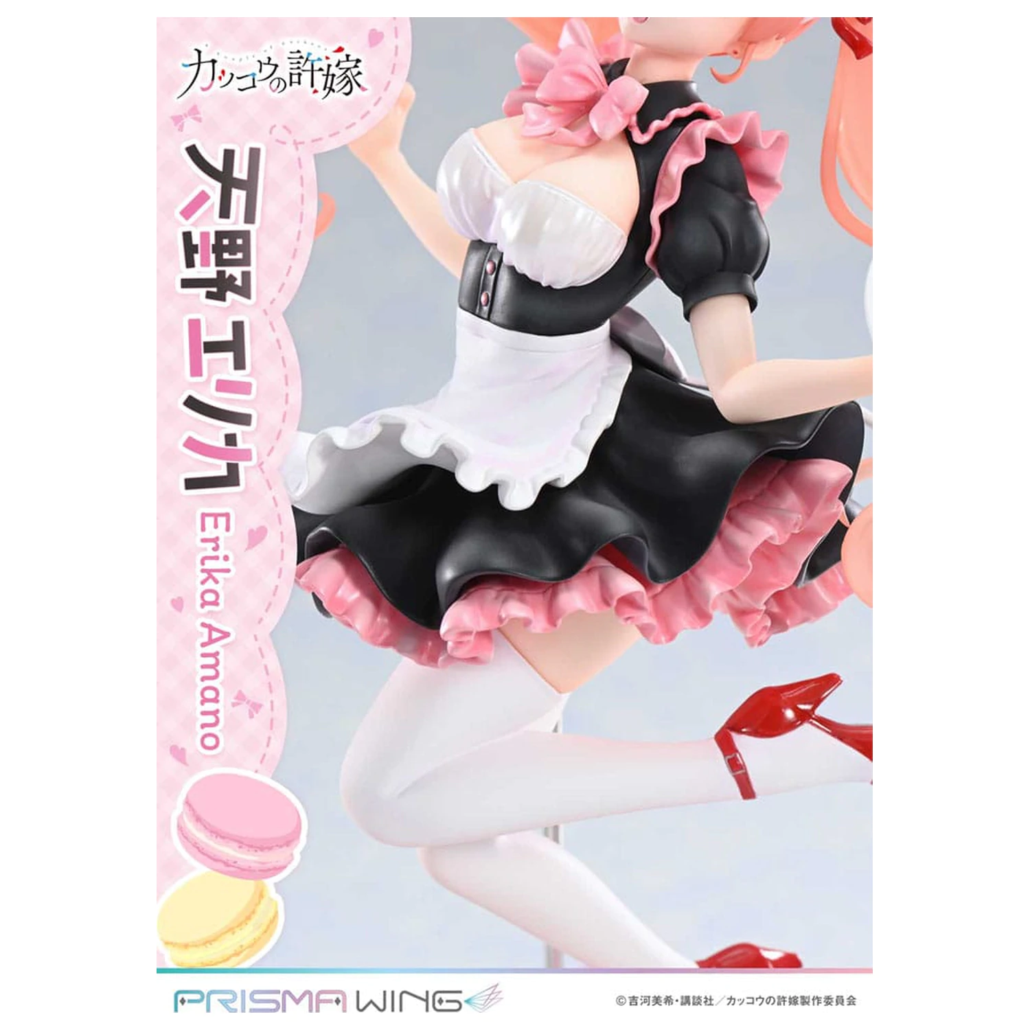 A Couple of Cuckoos Prisma Wing Statuie din PVC 1/7 Erika Amano 24 cm poza produsului