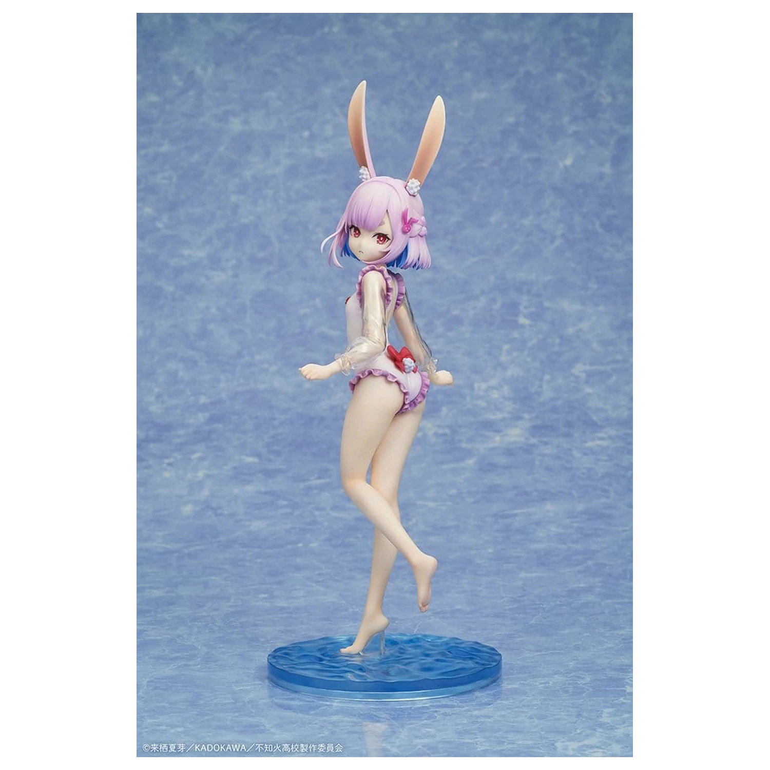 A Misanthrope Teaches a Class for Demi-Humans Statuie din PVC 1/7 Sui Usami swimsuit Ver. 26 cm poza produsului