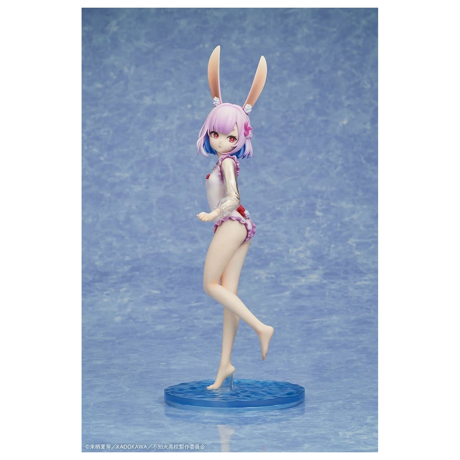 A Misanthrope Teaches a Class for Demi-Humans Statuie din PVC 1/7 Sui Usami swimsuit Ver. 26 cm poza produsului