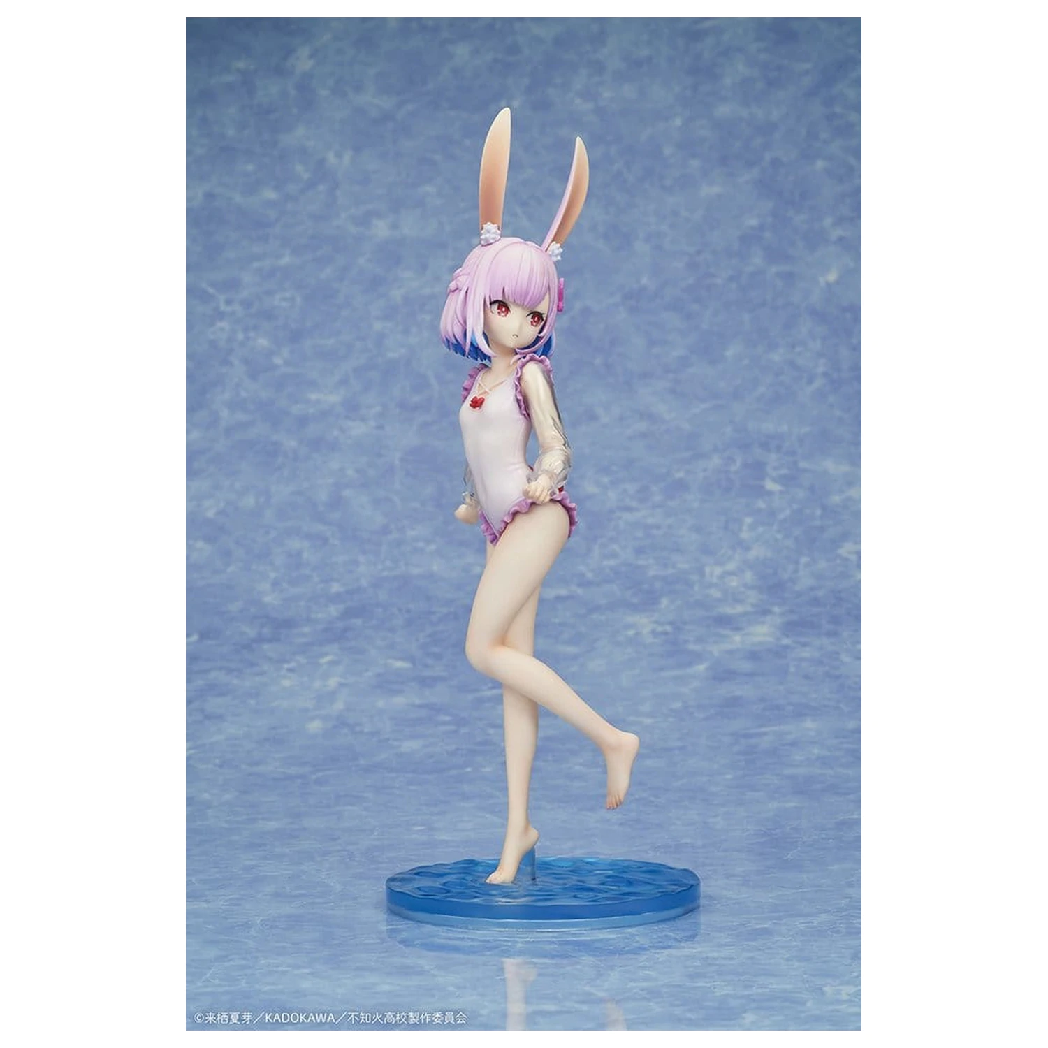 A Misanthrope Teaches a Class for Demi-Humans Statuie din PVC 1/7 Sui Usami swimsuit Ver. 26 cm poza produsului