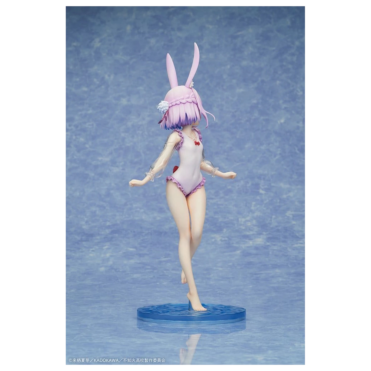 A Misanthrope Teaches a Class for Demi-Humans Statuie din PVC 1/7 Sui Usami swimsuit Ver. 26 cm poza produsului