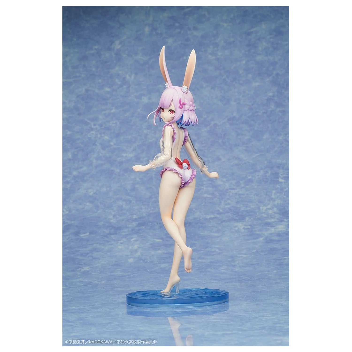 A Misanthrope Teaches a Class for Demi-Humans Statuie din PVC 1/7 Sui Usami swimsuit Ver. 26 cm poza produsului