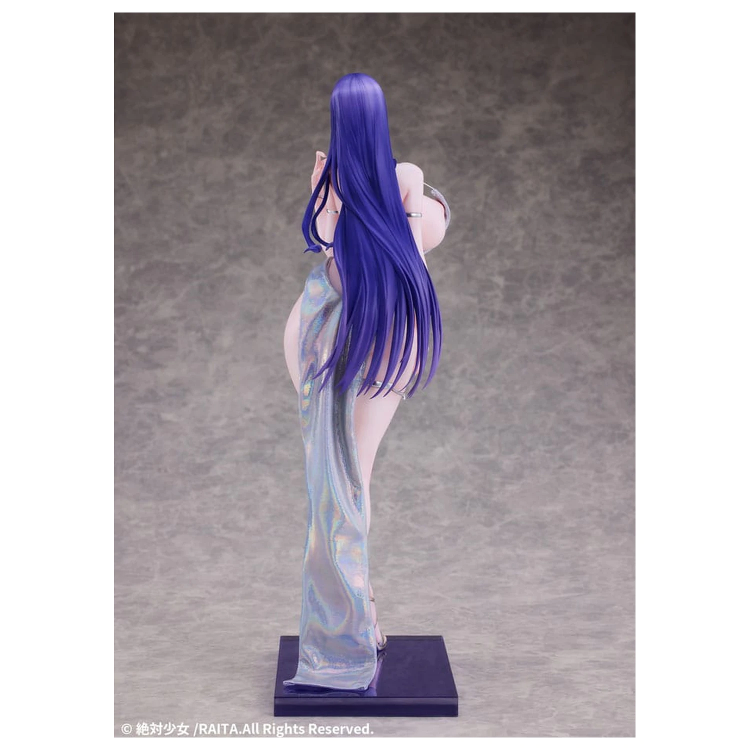 Absolute Pure White Magical Girl Statuie din PVC 1/6 Misa Suzuhara Dress Ver. 31 cm poza produsului