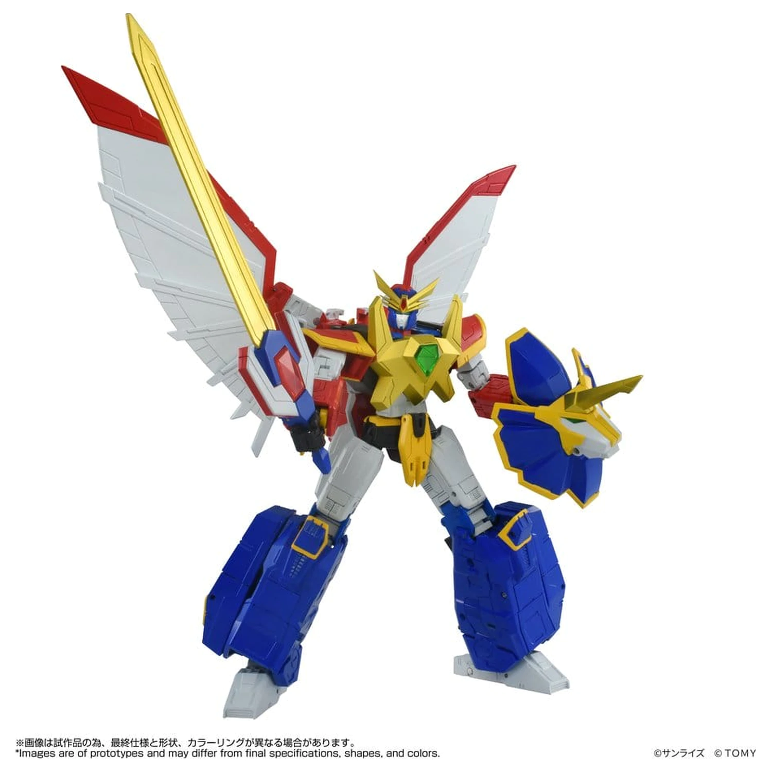 Absolutely Invincible Raijin-Oh Figurină de Acțiune Toyrise Raijin-Oh 26 cm poza produsului