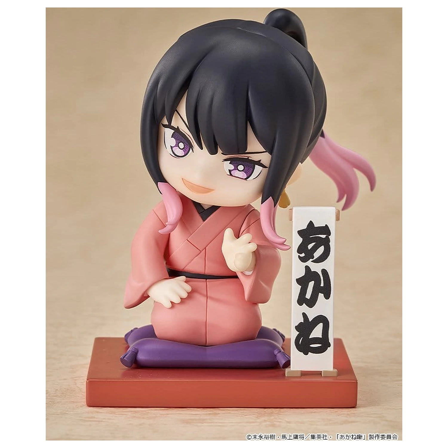 Akane-Banashi Mini Memory Mini Figurina Akane Osaki: First Performance Ver. 8 cm poza produsului
