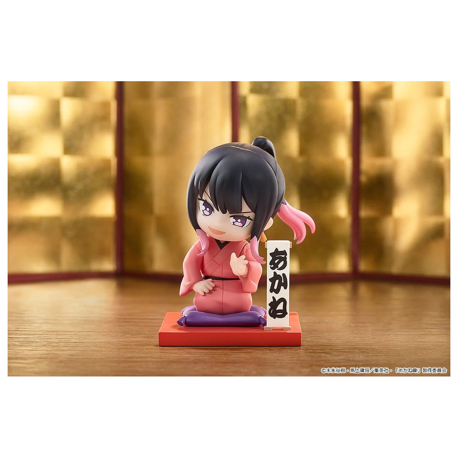 Akane-Banashi Mini Memory Mini Figurina Akane Osaki: First Performance Ver. 8 cm poza produsului