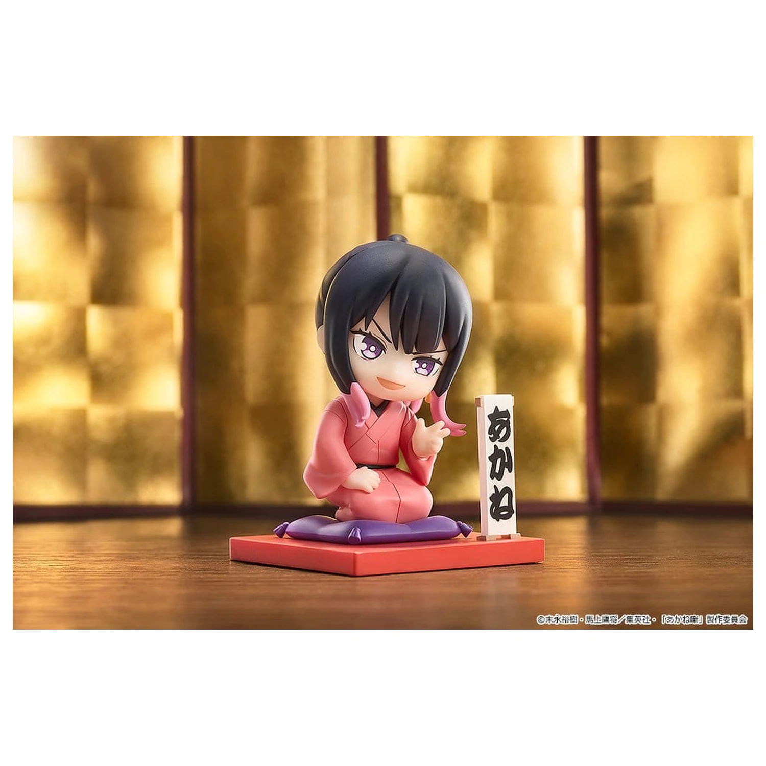 Akane-Banashi Mini Memory Mini Figurina Akane Osaki: First Performance Ver. 8 cm poza produsului