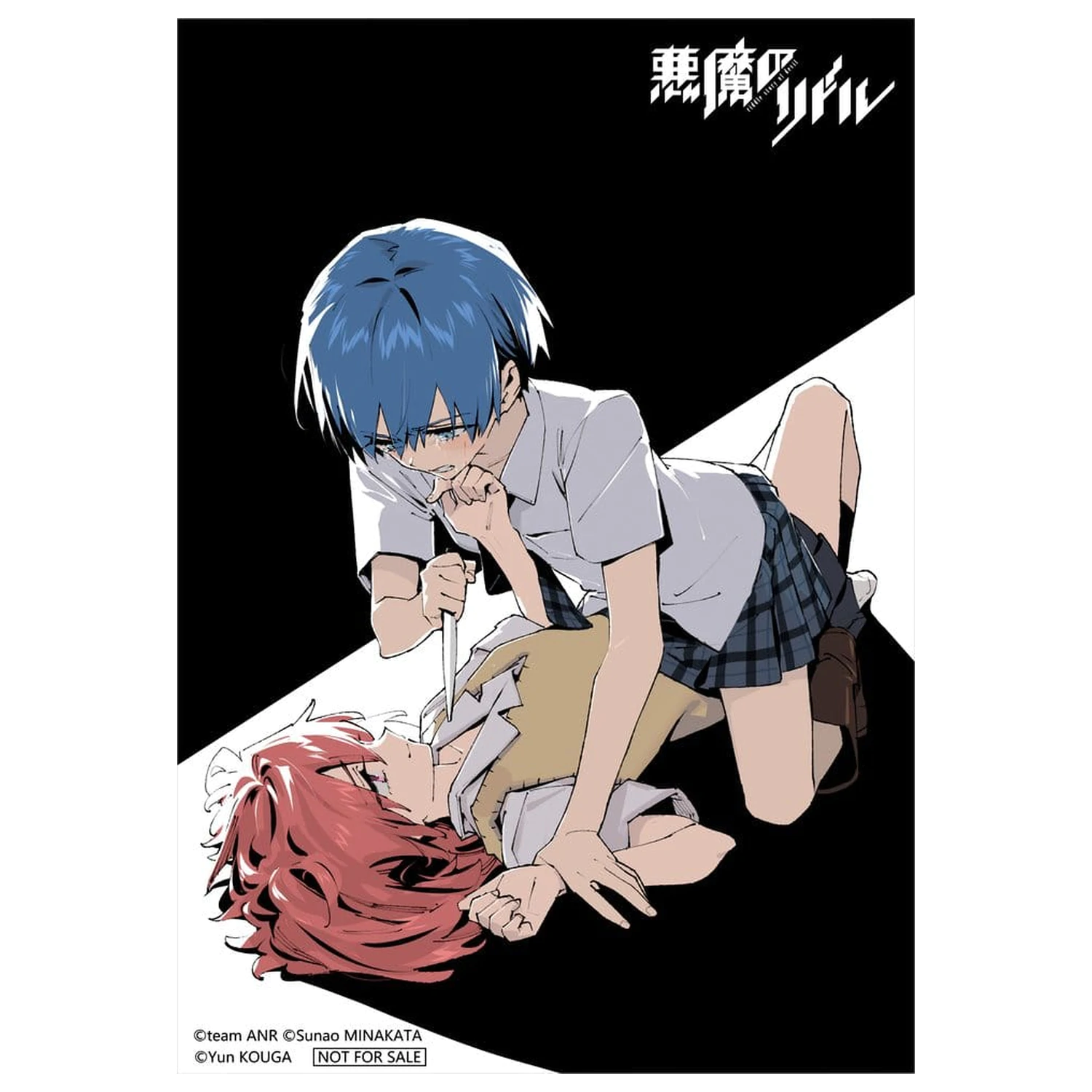 Akuma no Riddle Figurina PVC 1/6 Haru Ichinose x Azuma Tokaku 18 cm poza produsului