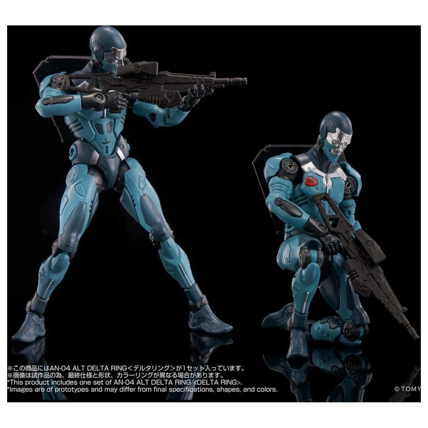 Altered Nano Action Figure AN-04 Alt Delta Ring 10 cm poza produsului