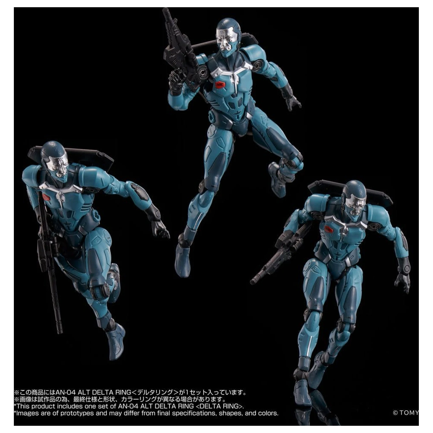 Altered Nano Action Figure AN-04 Alt Delta Ring 10 cm poza produsului