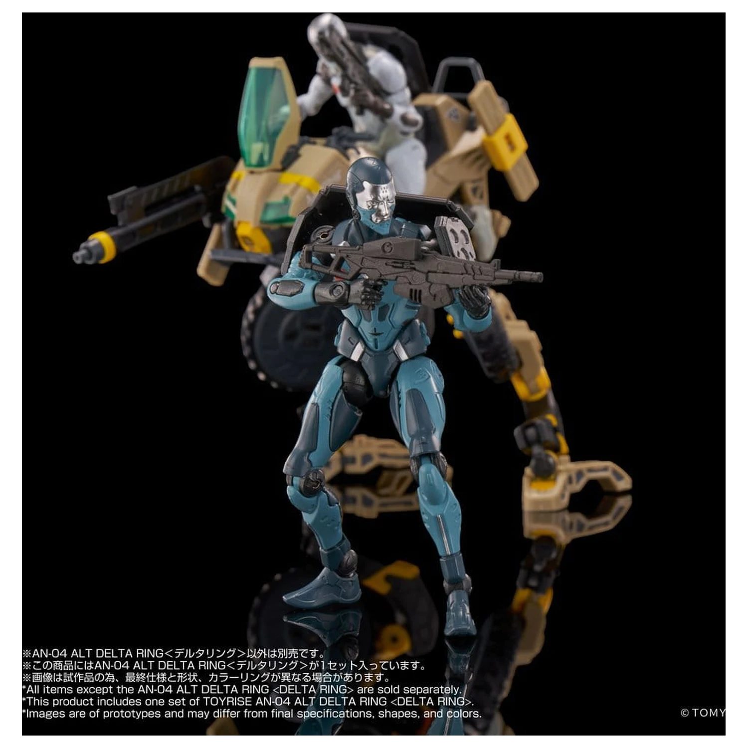 Altered Nano Action Figure AN-04 Alt Delta Ring 10 cm poza produsului