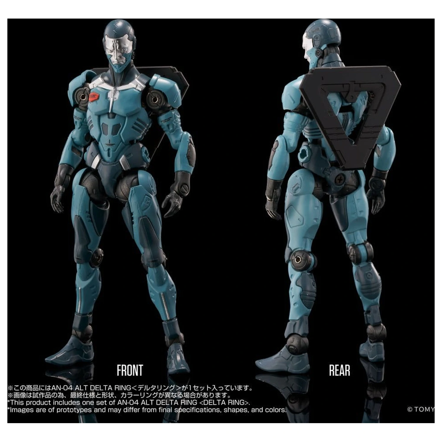 Altered Nano Action Figure AN-04 Alt Delta Ring 10 cm poza produsului