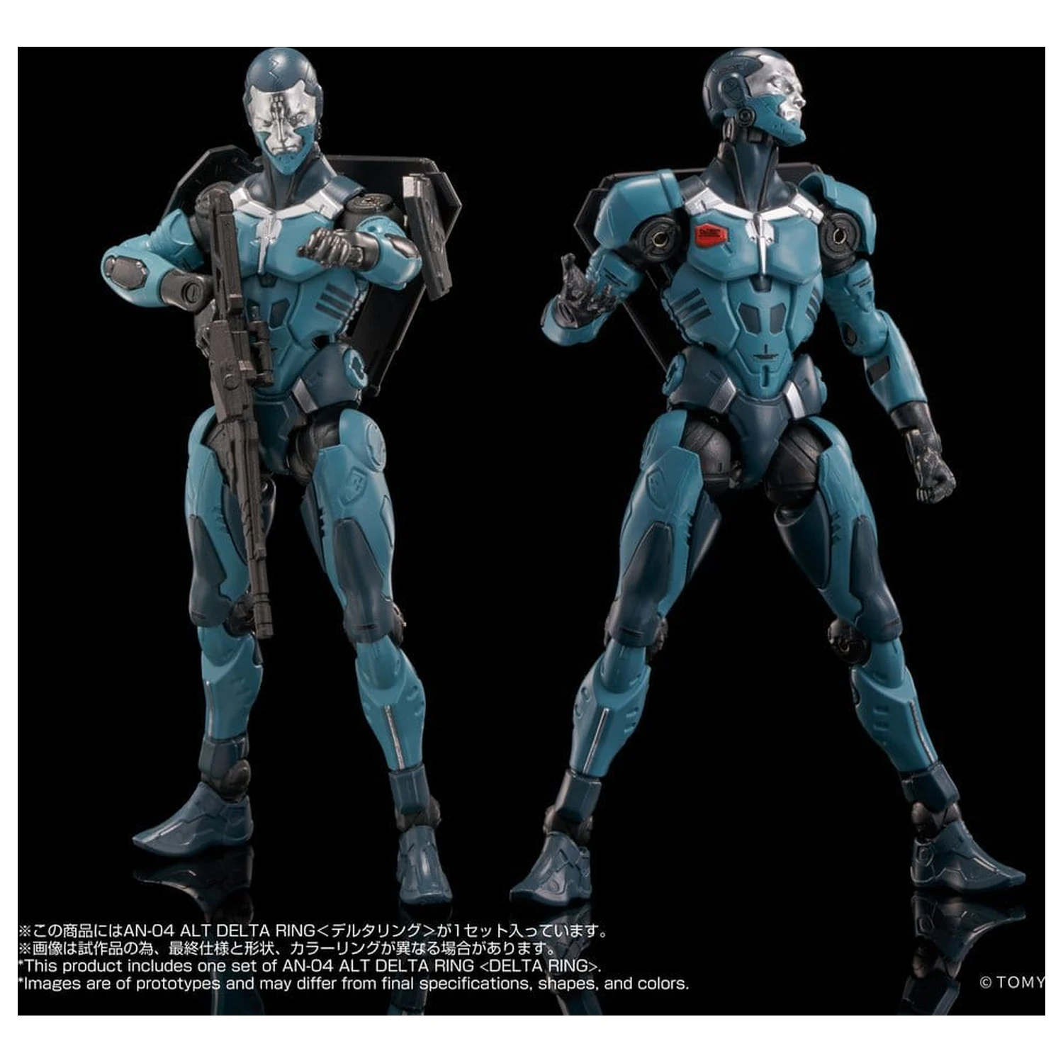 Altered Nano Action Figure AN-04 Alt Delta Ring 10 cm poza produsului