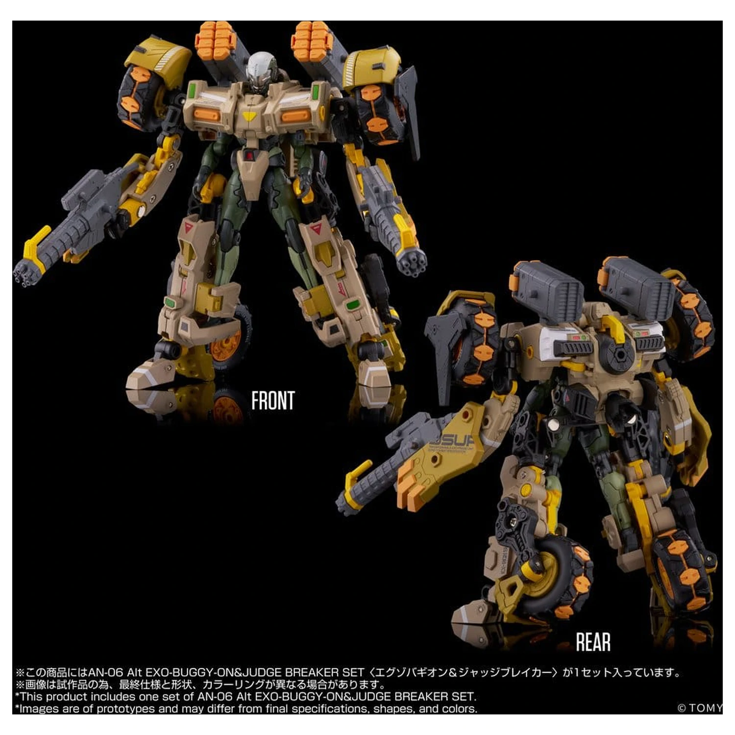 Altered Nano AN-06 Figurina de actiune Alt Exo-Buggy-On & Judge Breaker Set 16 cm poza produsului