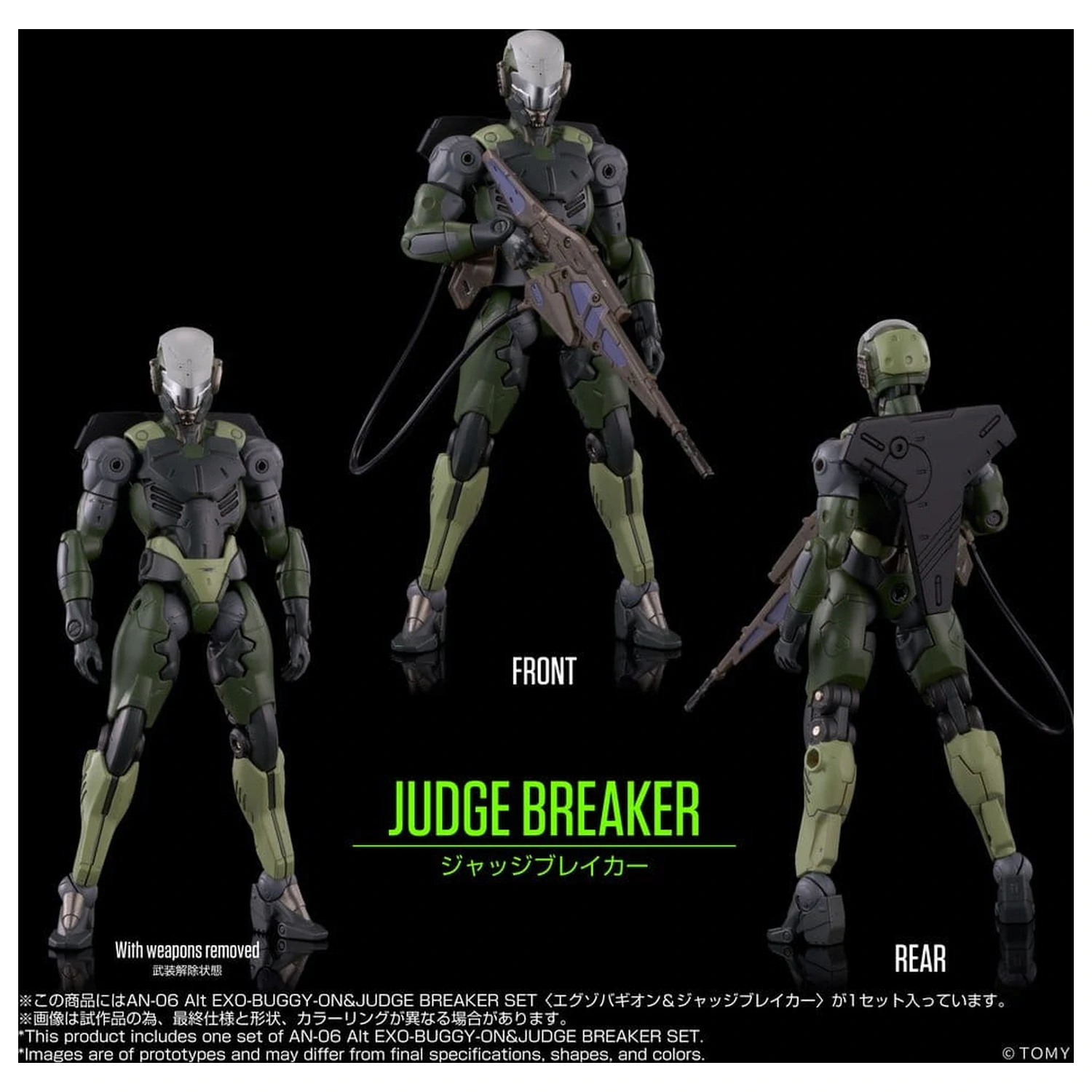Altered Nano AN-06 Figurina de actiune Alt Exo-Buggy-On & Judge Breaker Set 16 cm poza produsului