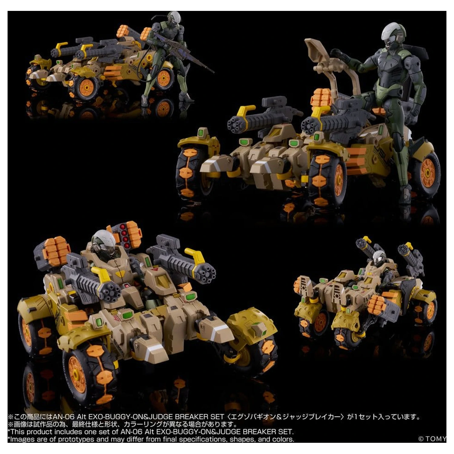 Altered Nano AN-06 Figurina de actiune Alt Exo-Buggy-On & Judge Breaker Set 16 cm poza produsului