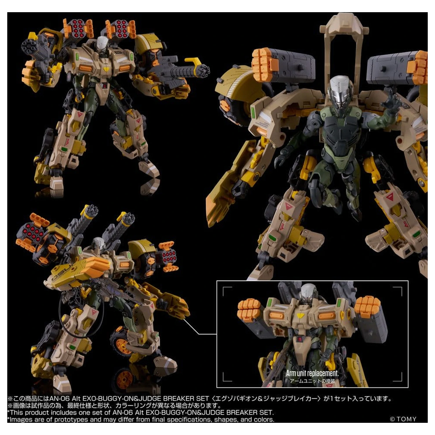 Altered Nano AN-06 Figurina de actiune Alt Exo-Buggy-On & Judge Breaker Set 16 cm poza produsului