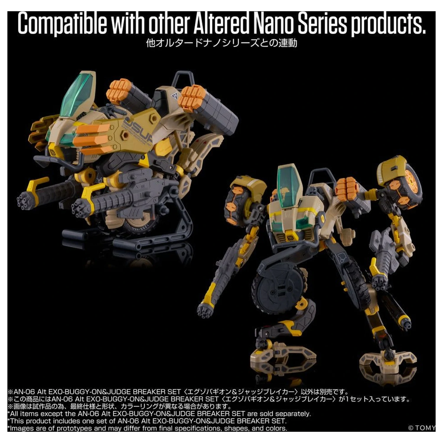 Altered Nano AN-06 Figurina de actiune Alt Exo-Buggy-On & Judge Breaker Set 16 cm poza produsului