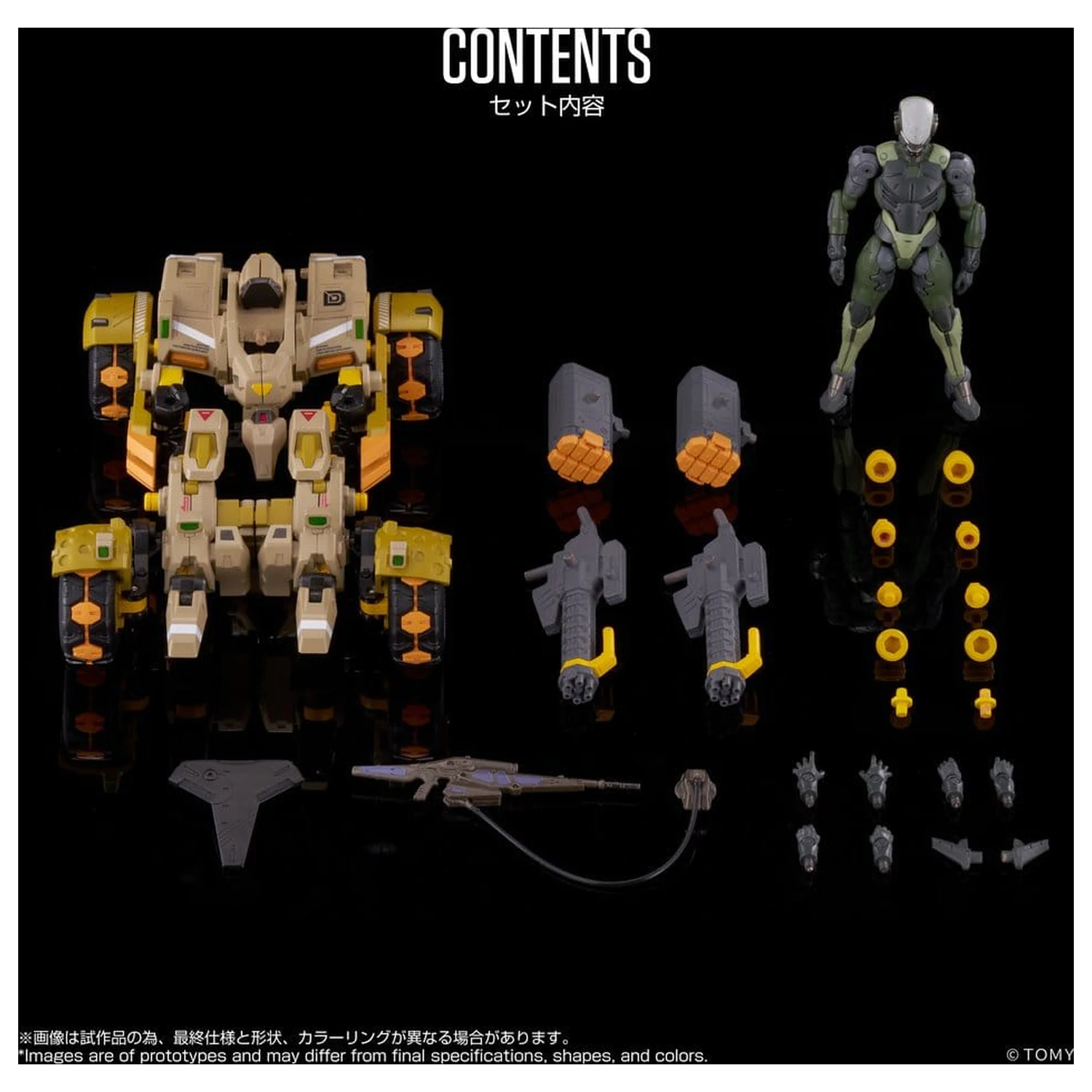 Altered Nano AN-06 Figurina de actiune Alt Exo-Buggy-On & Judge Breaker Set 16 cm poza produsului