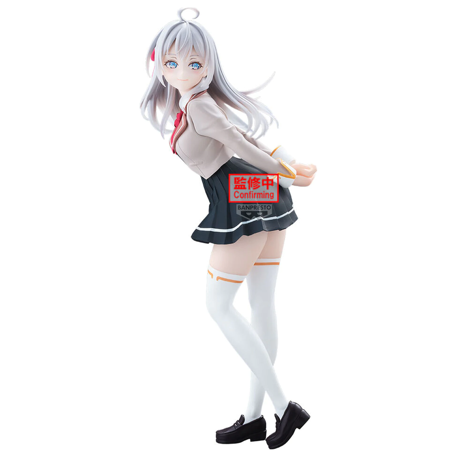 Alya Something Hides Her Feelings in Russian Glitter & Glamorous Alya School Uniform figurina 23cm poza produsului